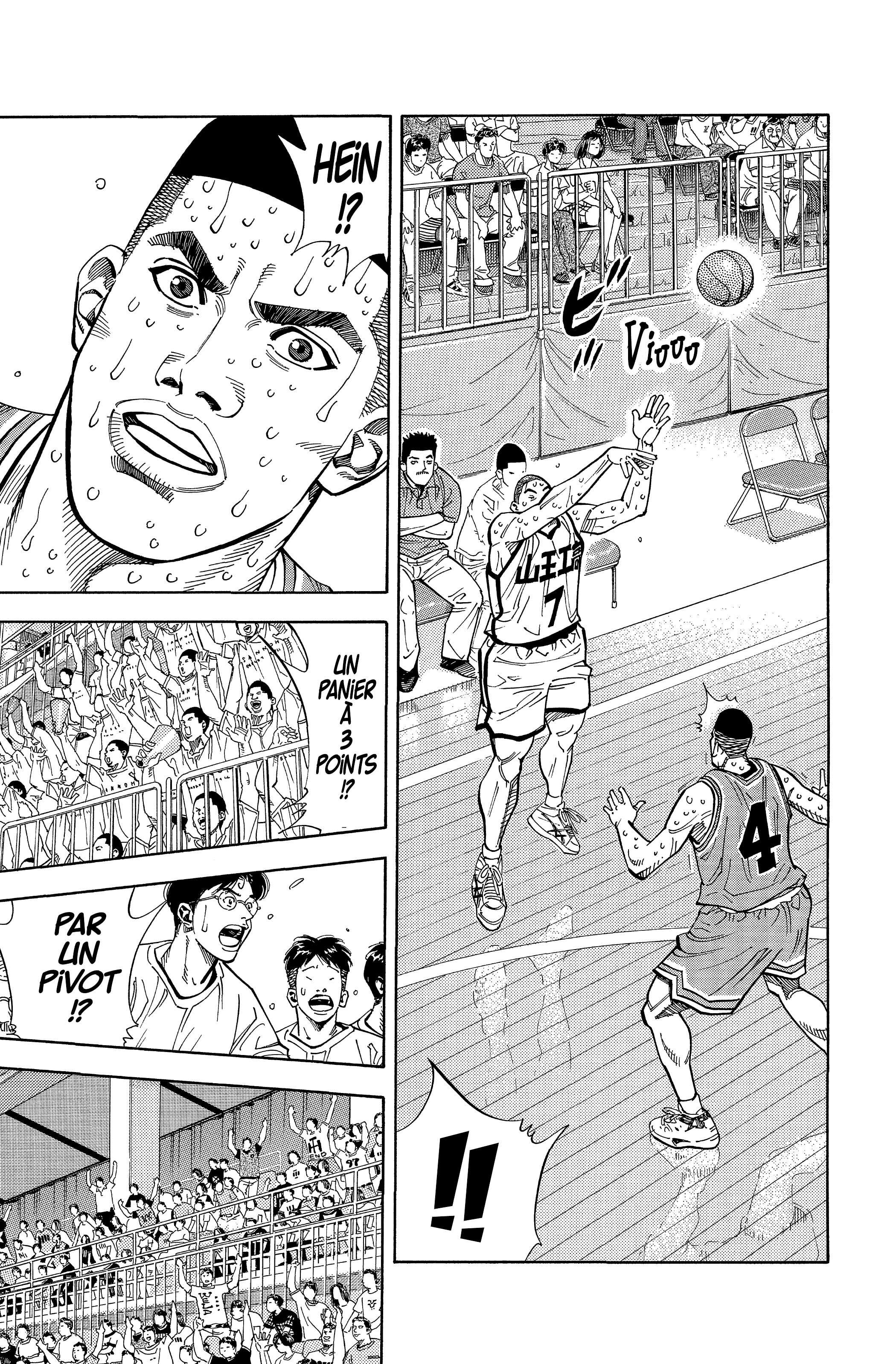  Slam Dunk - Volume 17 - 192