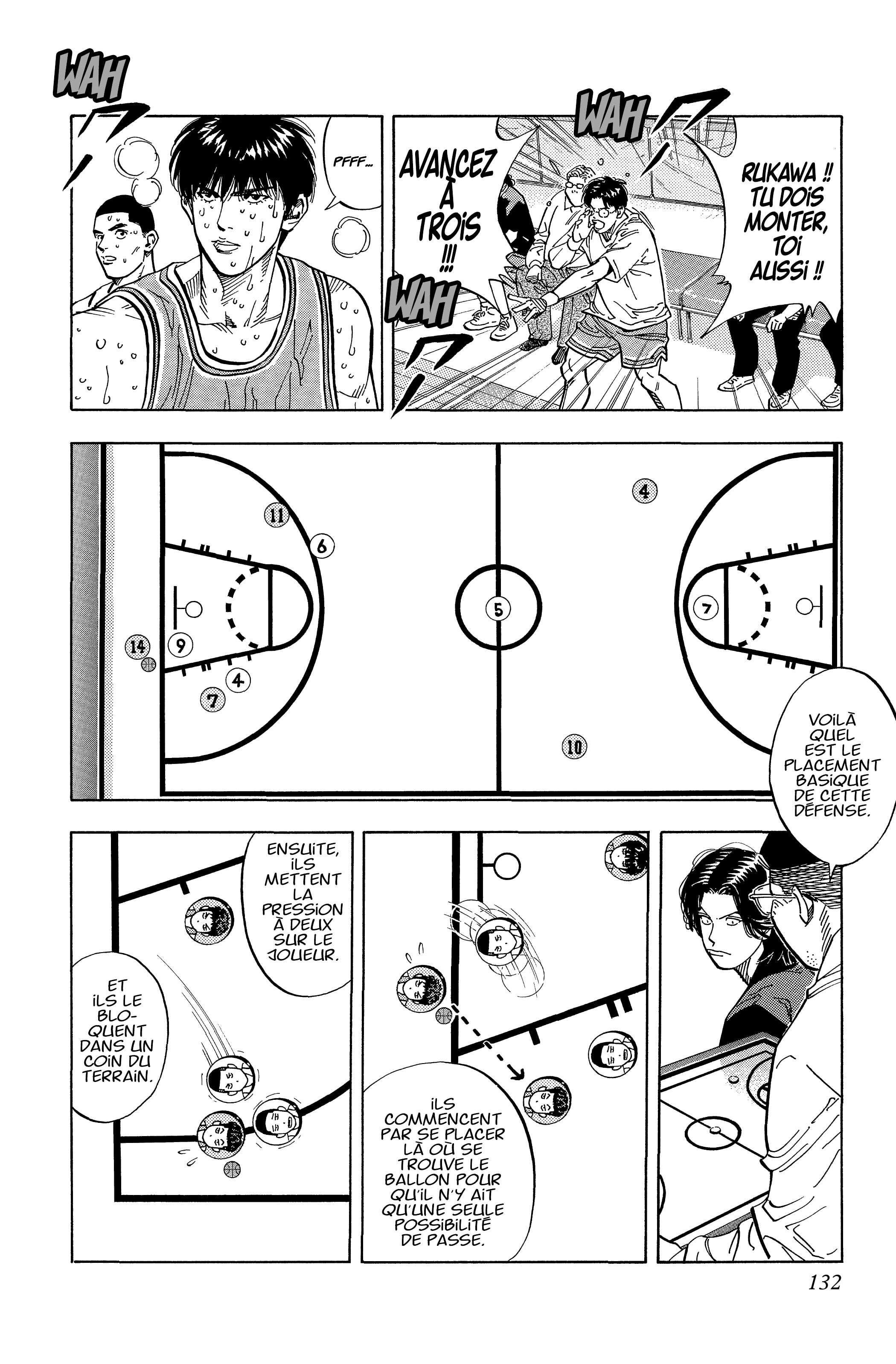  Slam Dunk - Volume 17 - 123