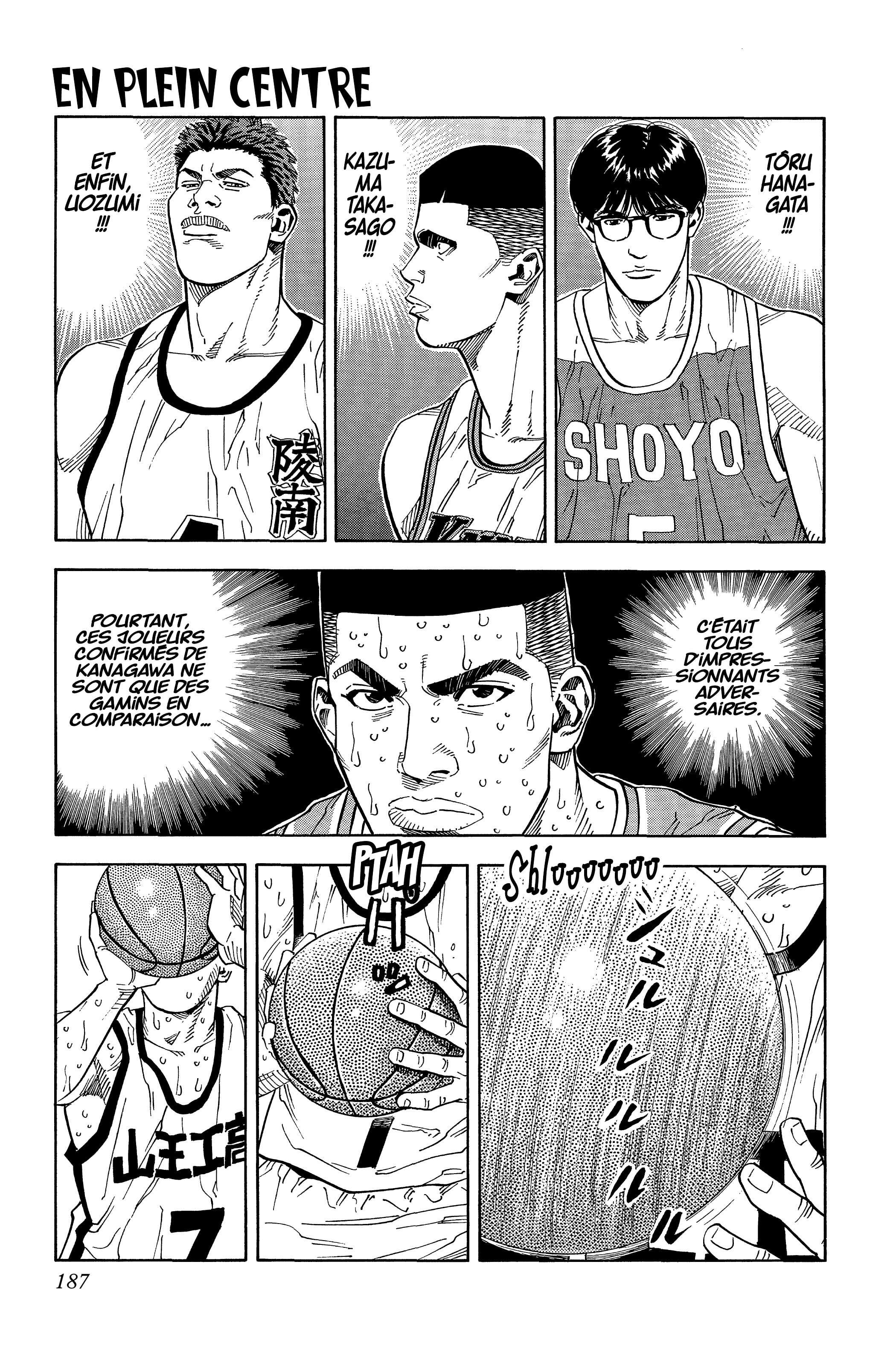  Slam Dunk - Volume 17 - 177