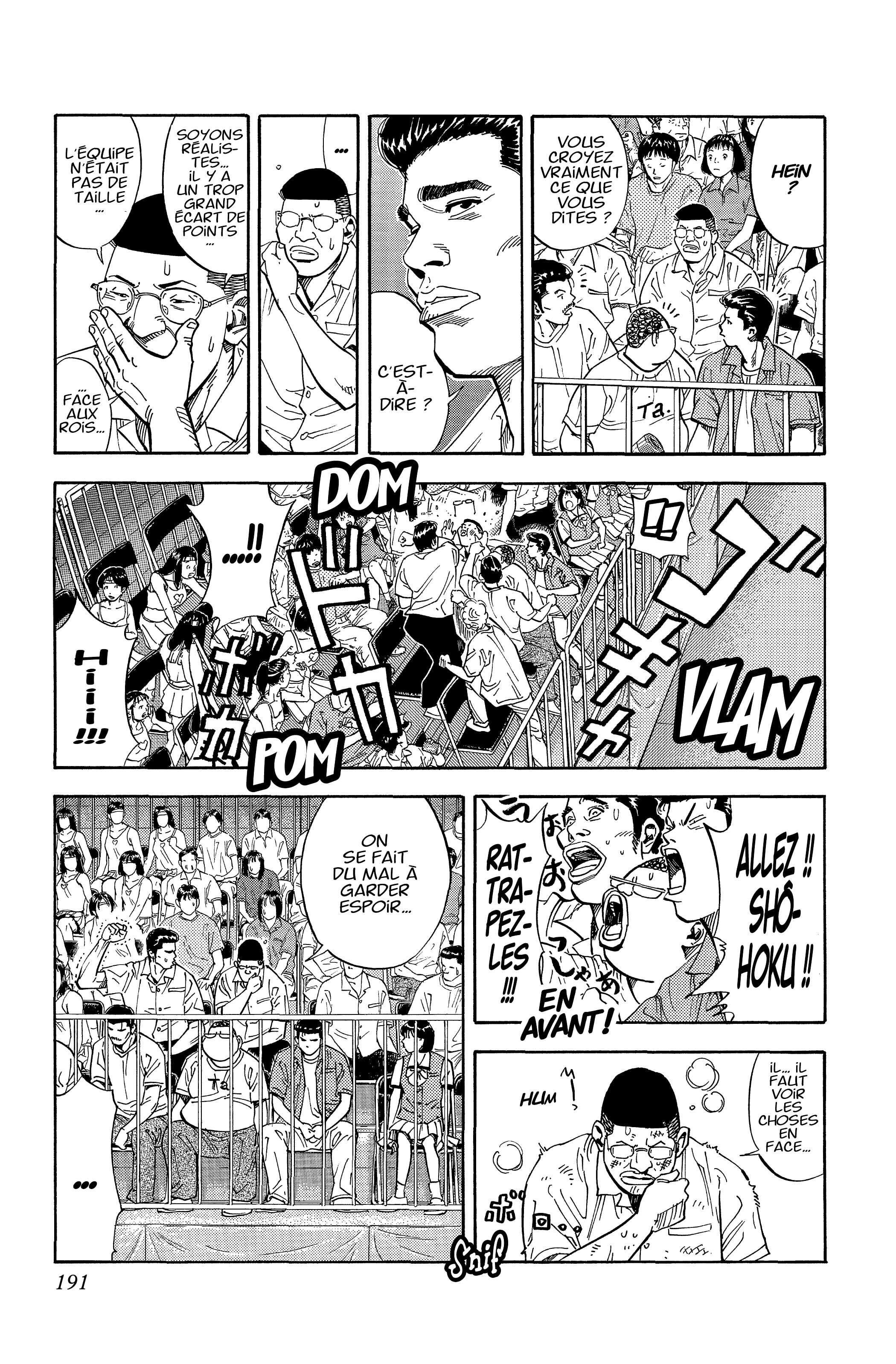  Slam Dunk - Volume 17 - 180