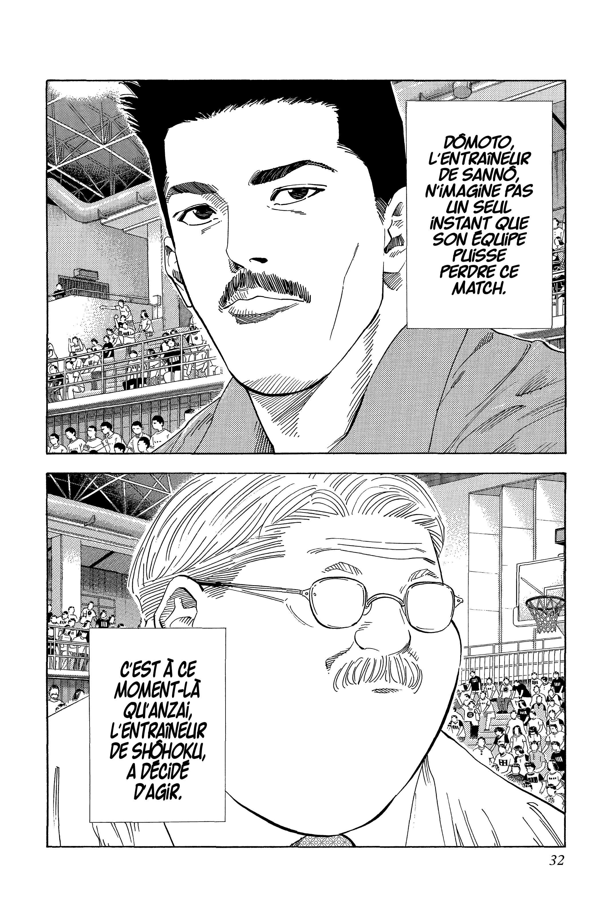  Slam Dunk - Volume 17 - 31