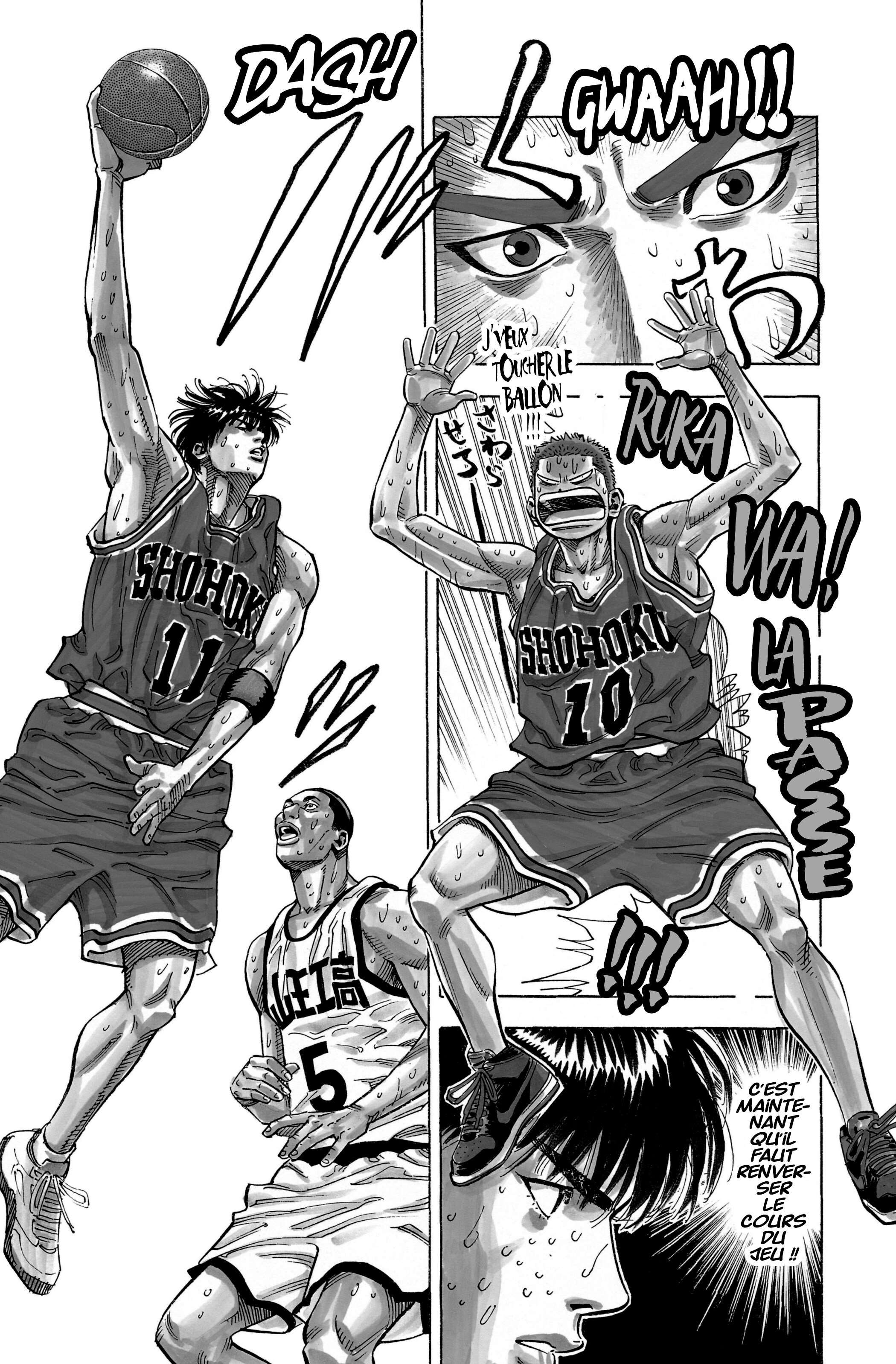  Slam Dunk - Volume 17 - 159