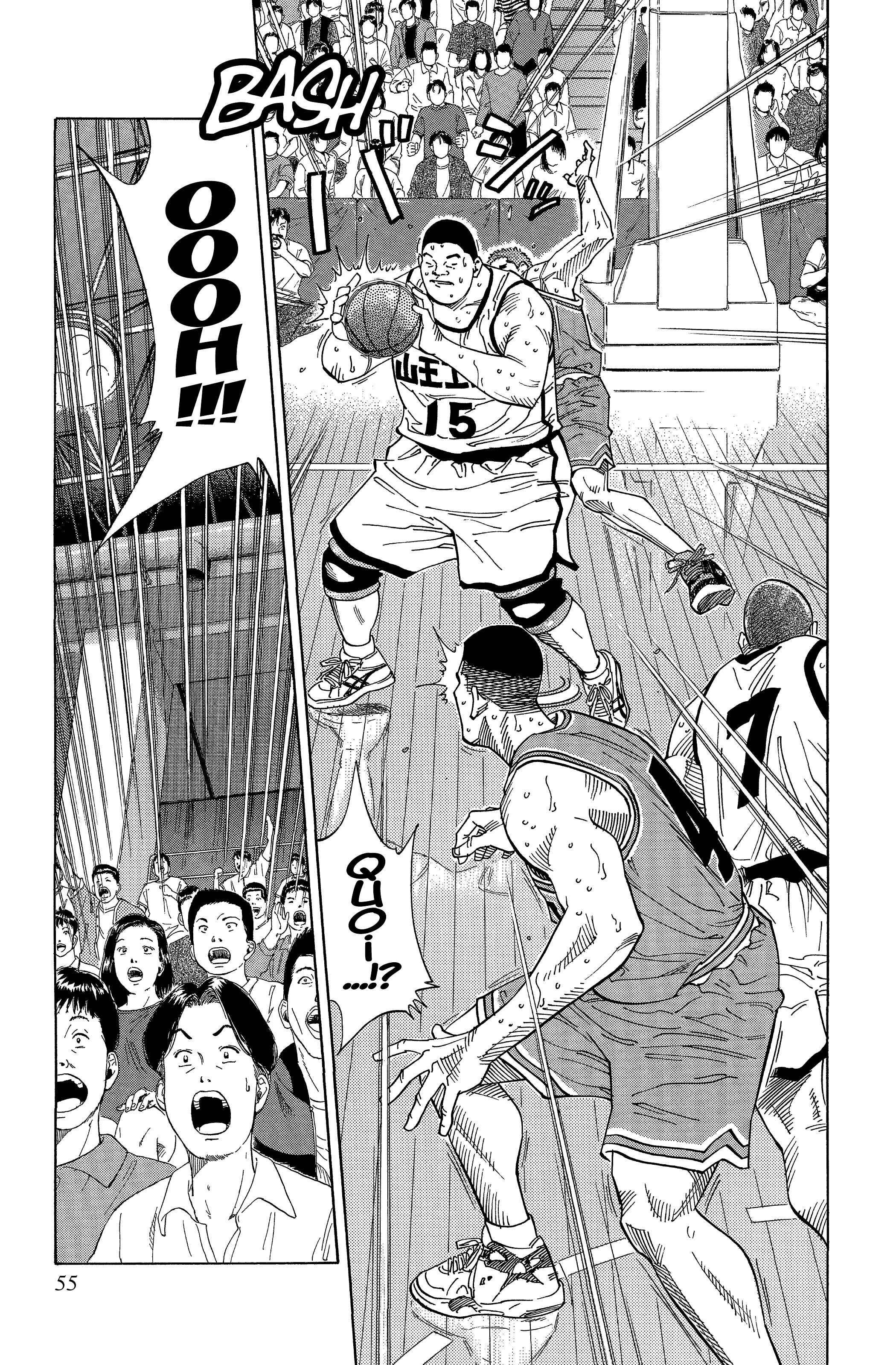  Slam Dunk - Volume 17 - 54