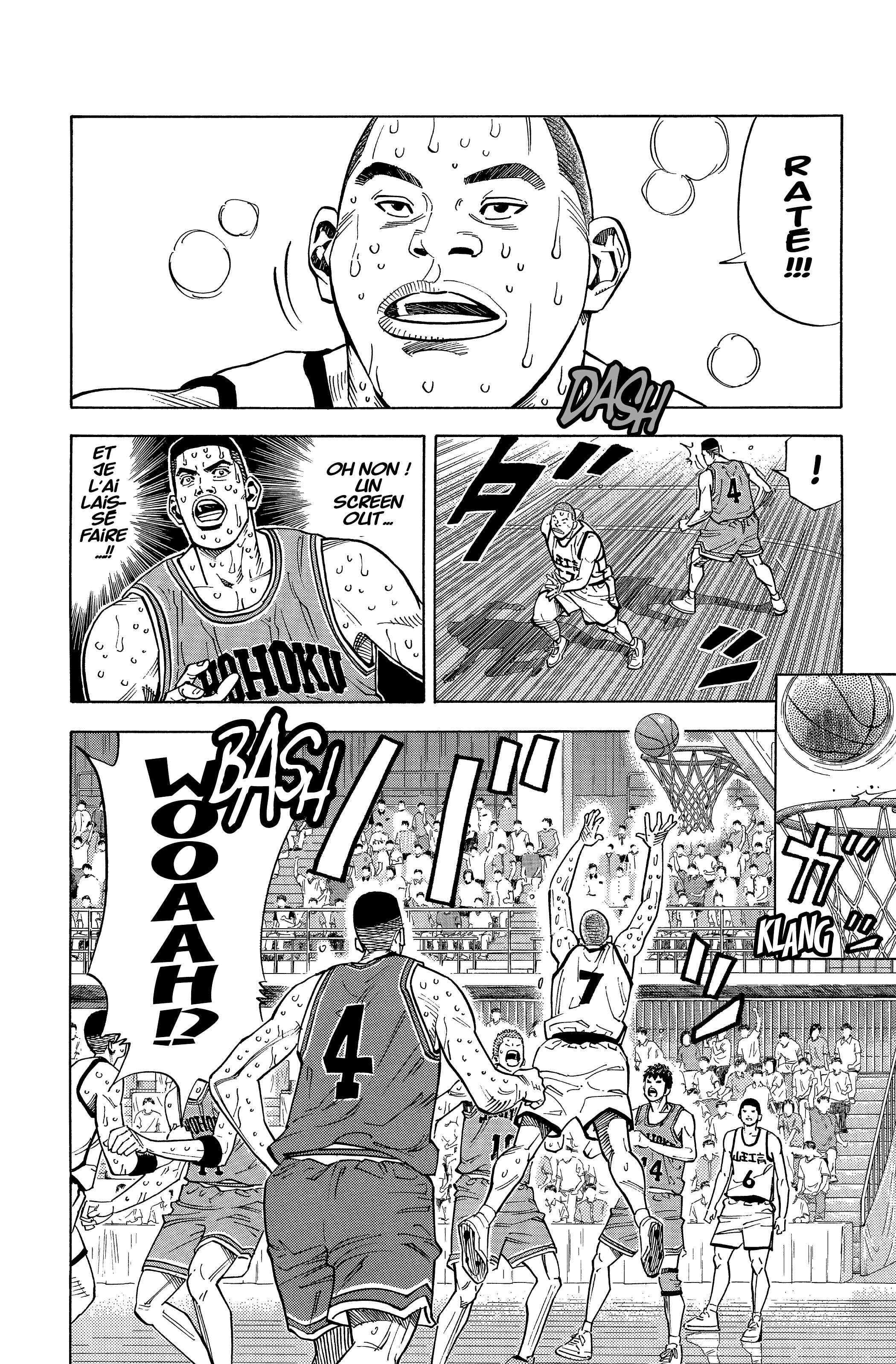  Slam Dunk - Volume 17 - 193