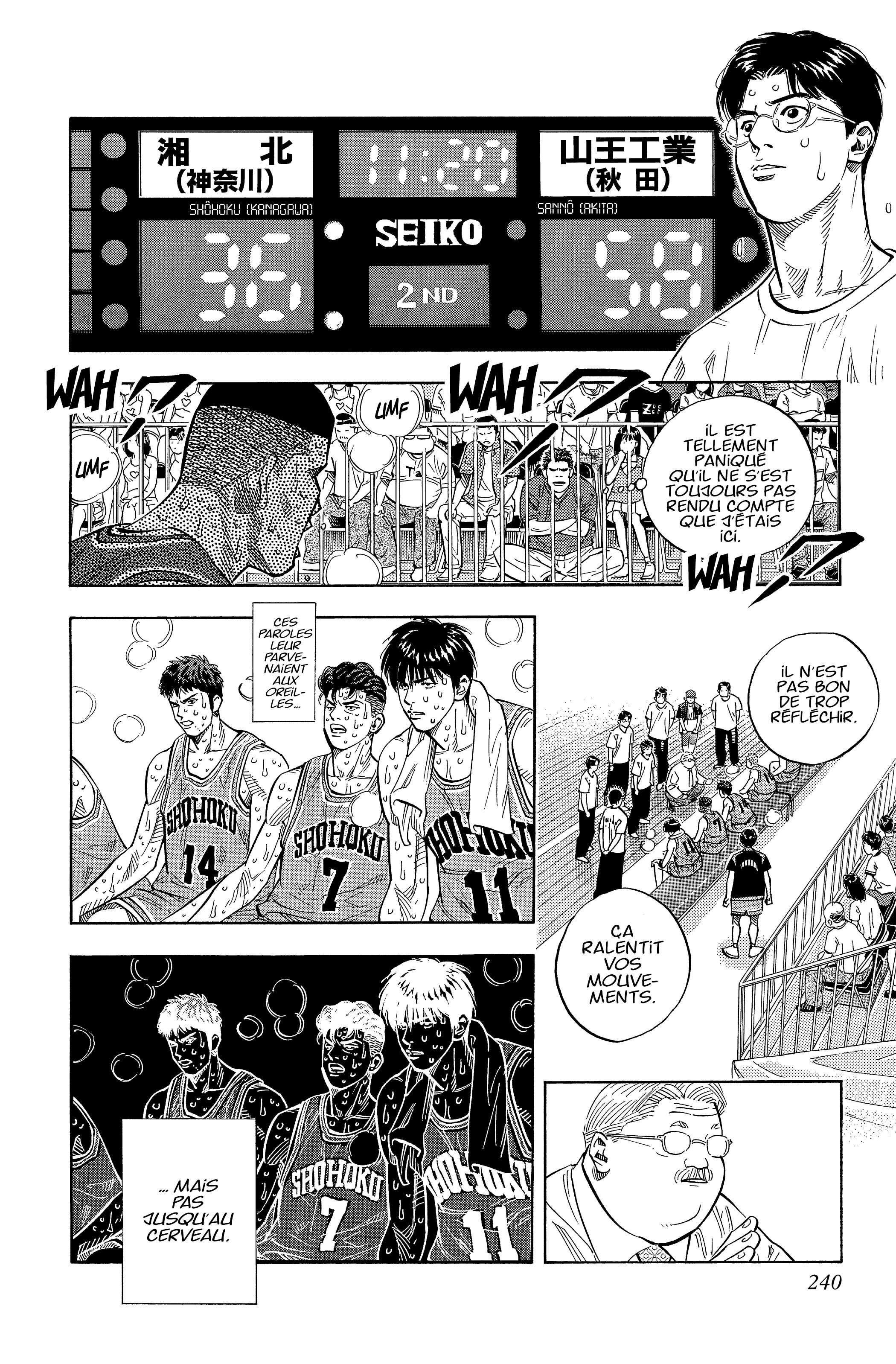  Slam Dunk - Volume 17 - 229