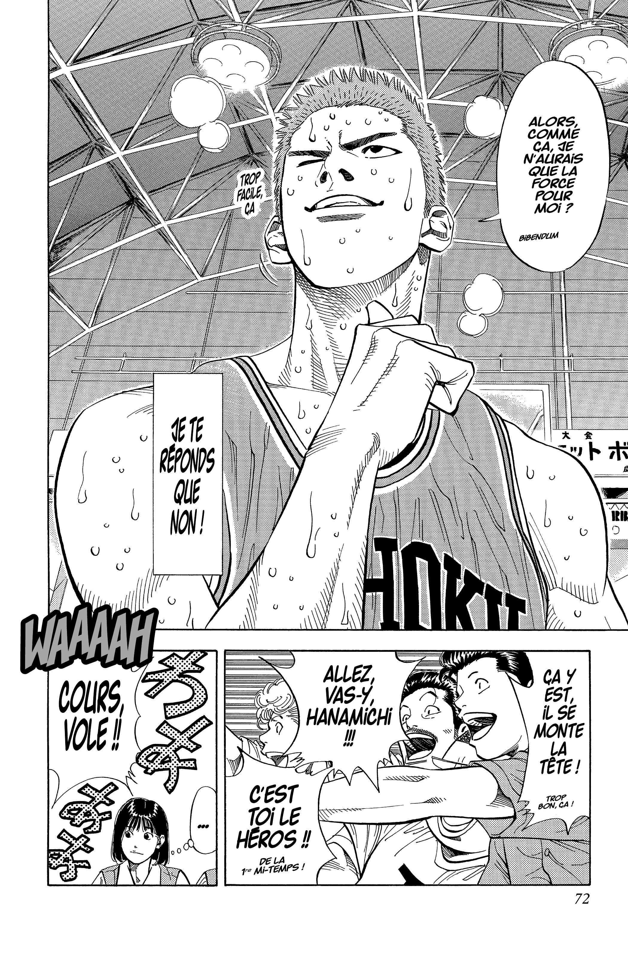  Slam Dunk - Volume 17 - 70