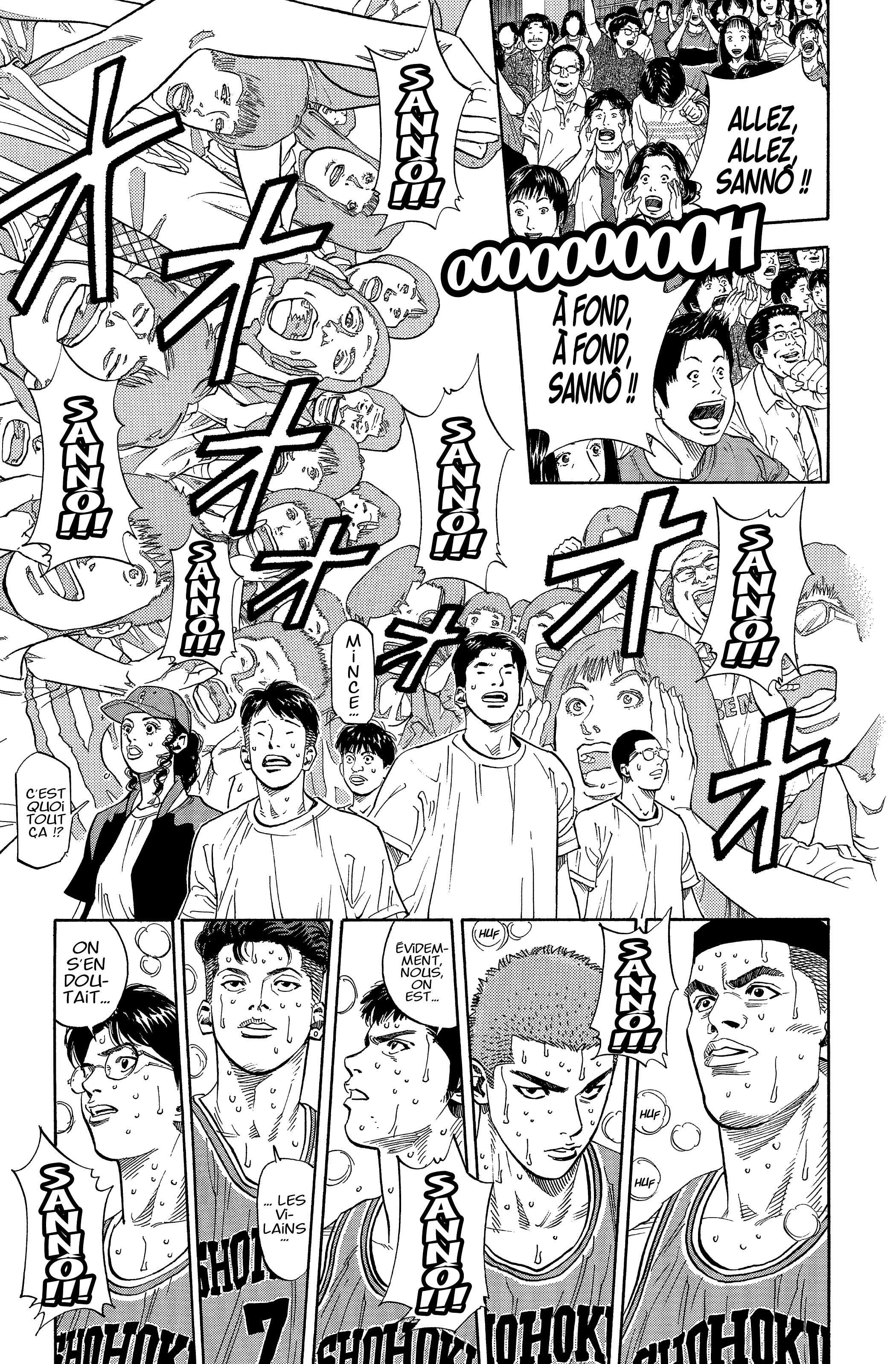  Slam Dunk - Volume 17 - 58