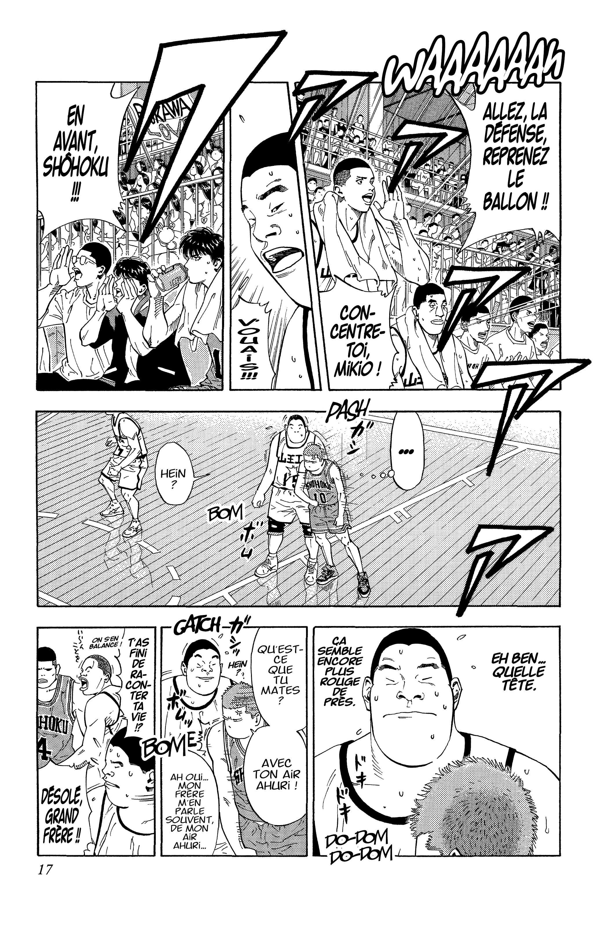  Slam Dunk - Volume 17 - 17