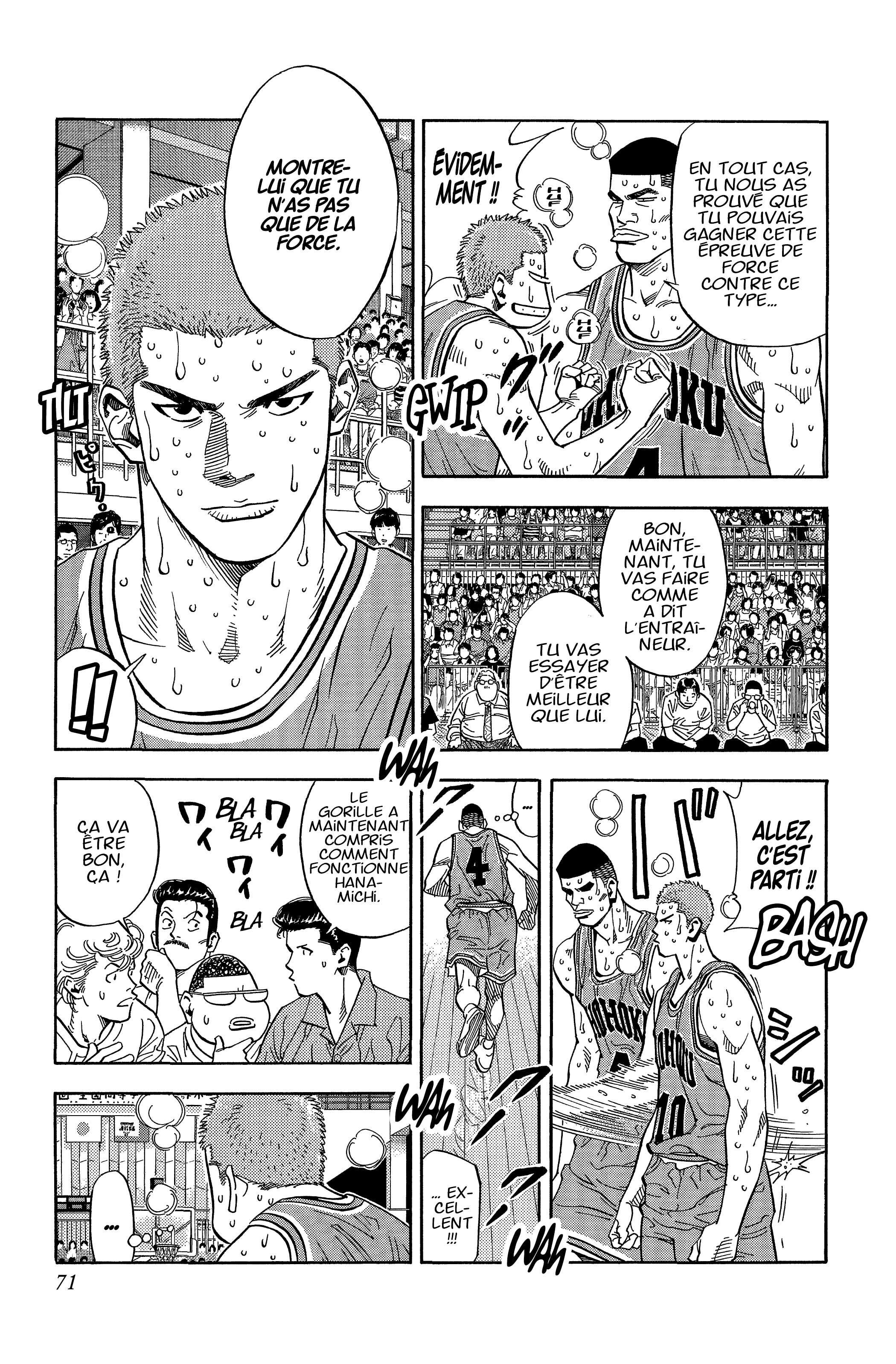  Slam Dunk - Volume 17 - 69