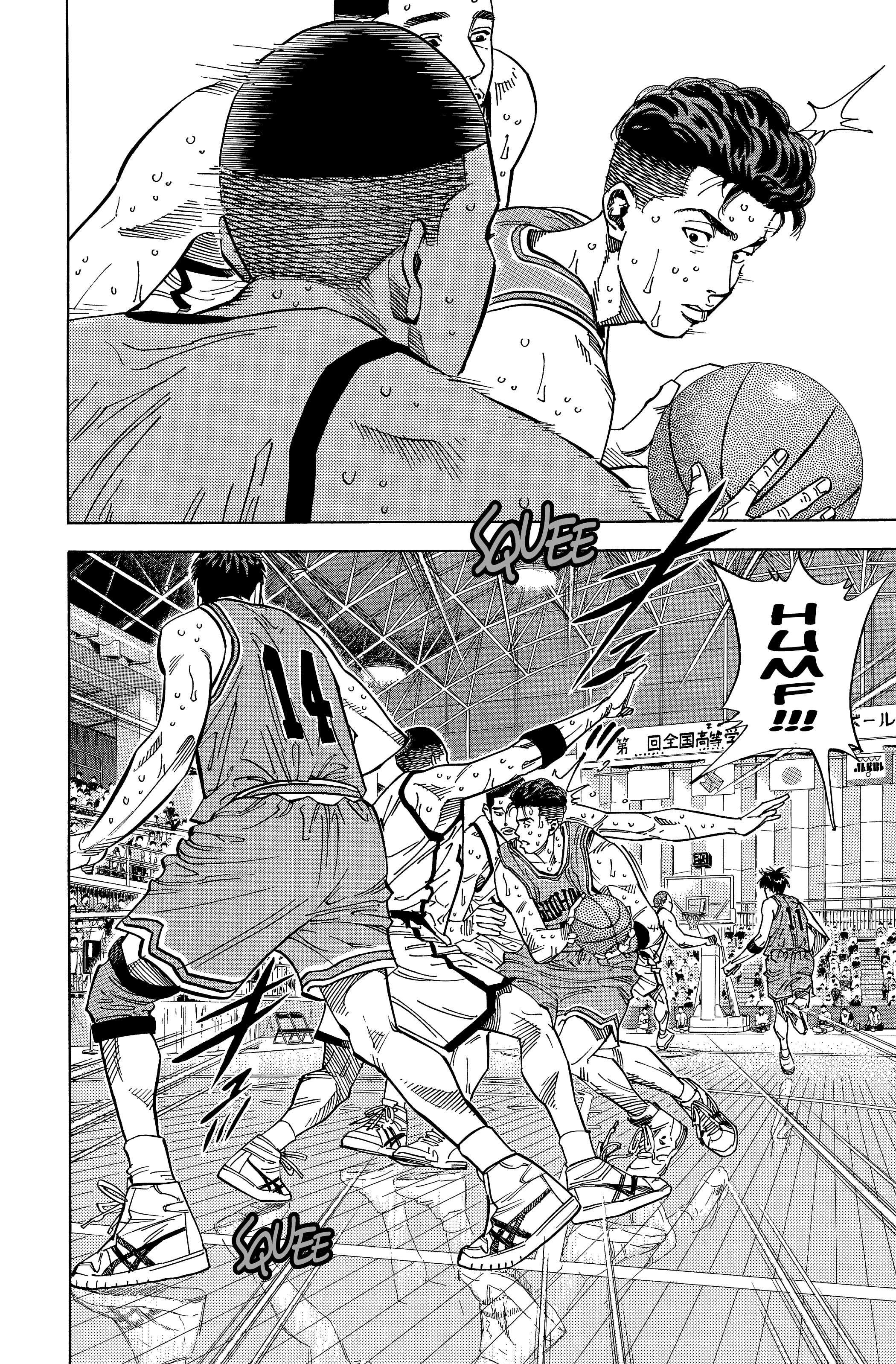  Slam Dunk - Volume 17 - 102