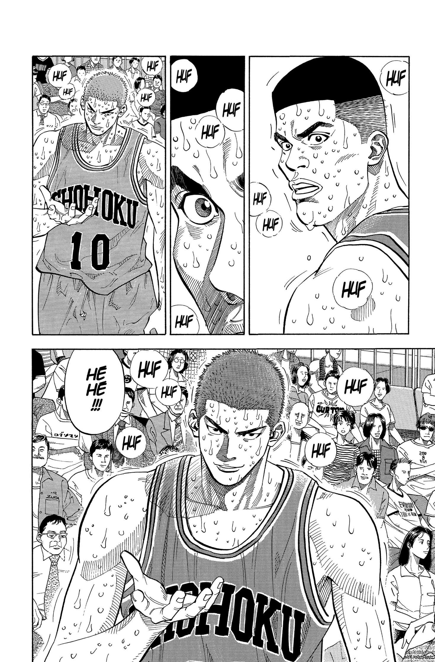  Slam Dunk - Volume 18 - 110