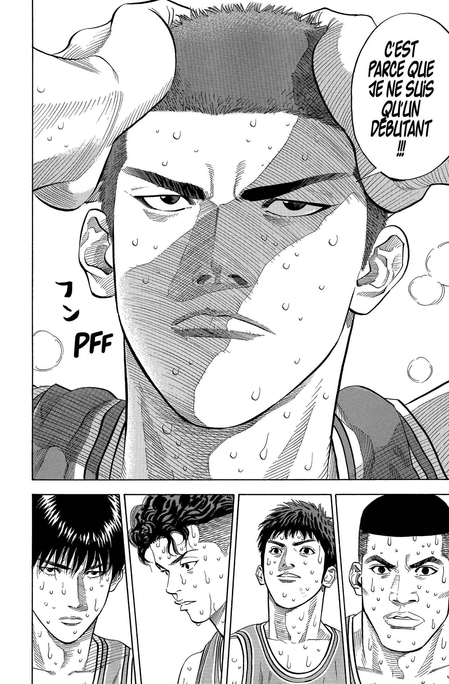  Slam Dunk - Volume 18 - 31