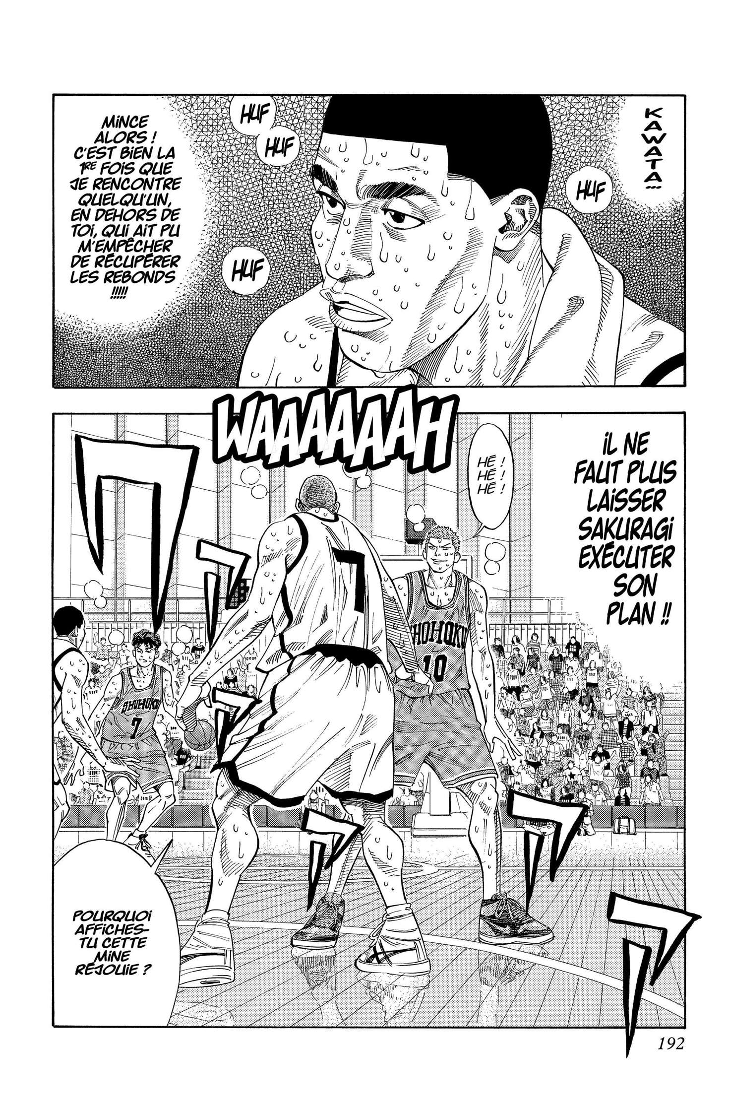  Slam Dunk - Volume 18 - 178