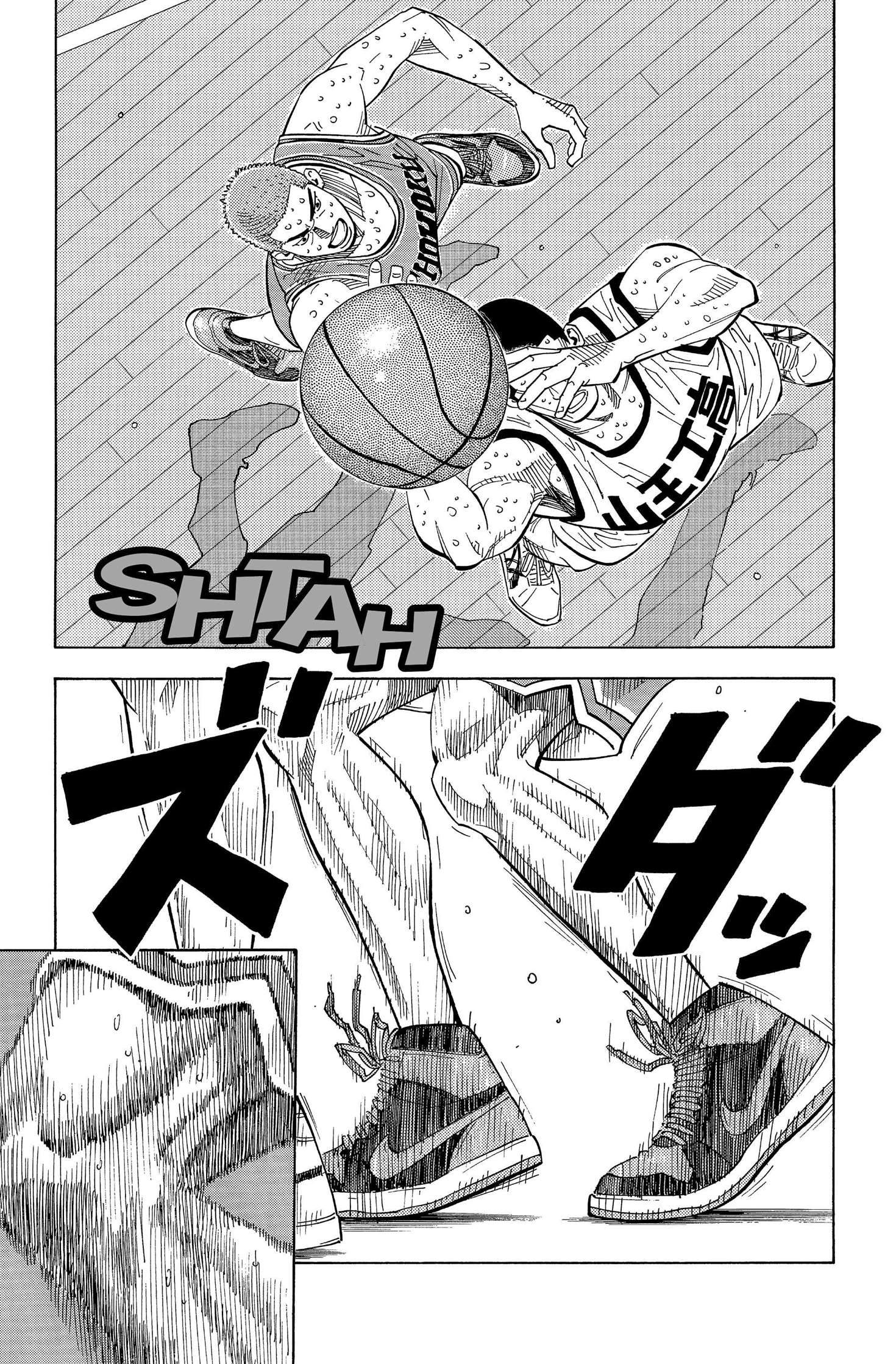  Slam Dunk - Volume 18 - 71