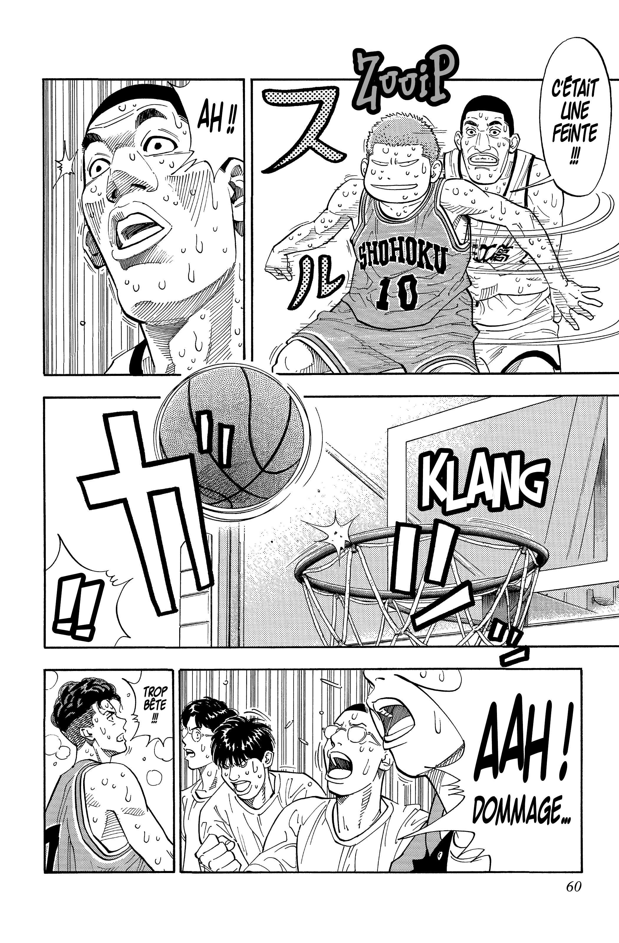  Slam Dunk - Volume 18 - 56