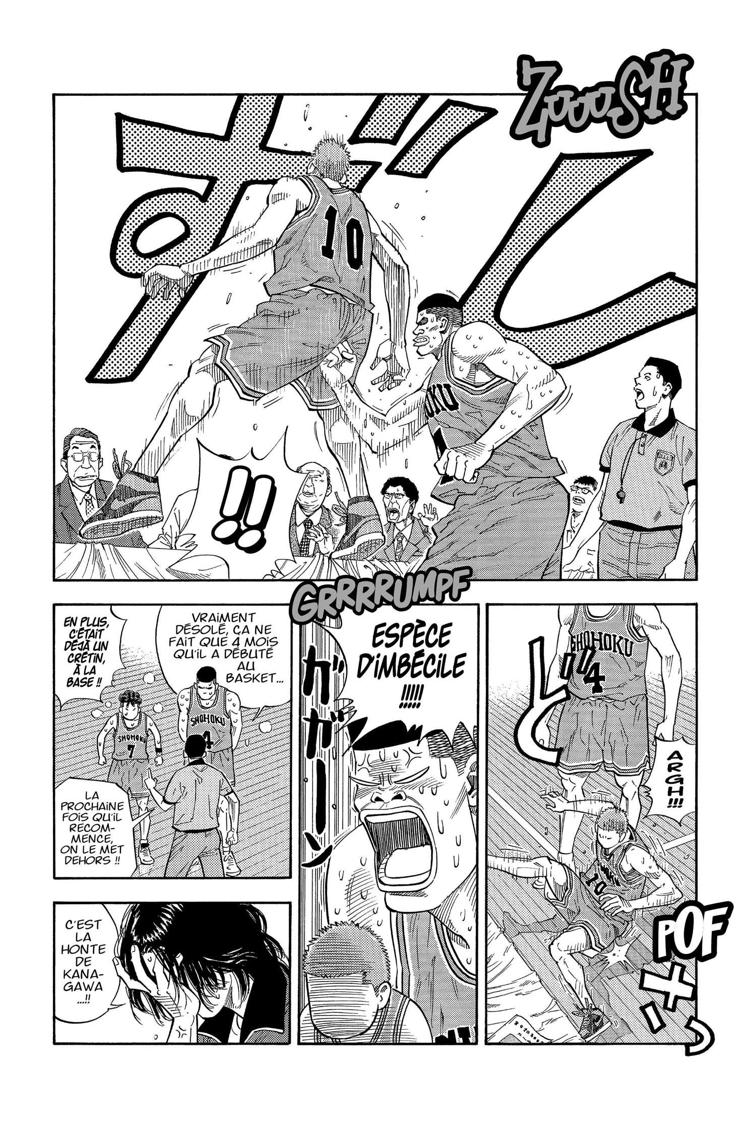  Slam Dunk - Volume 18 - 27