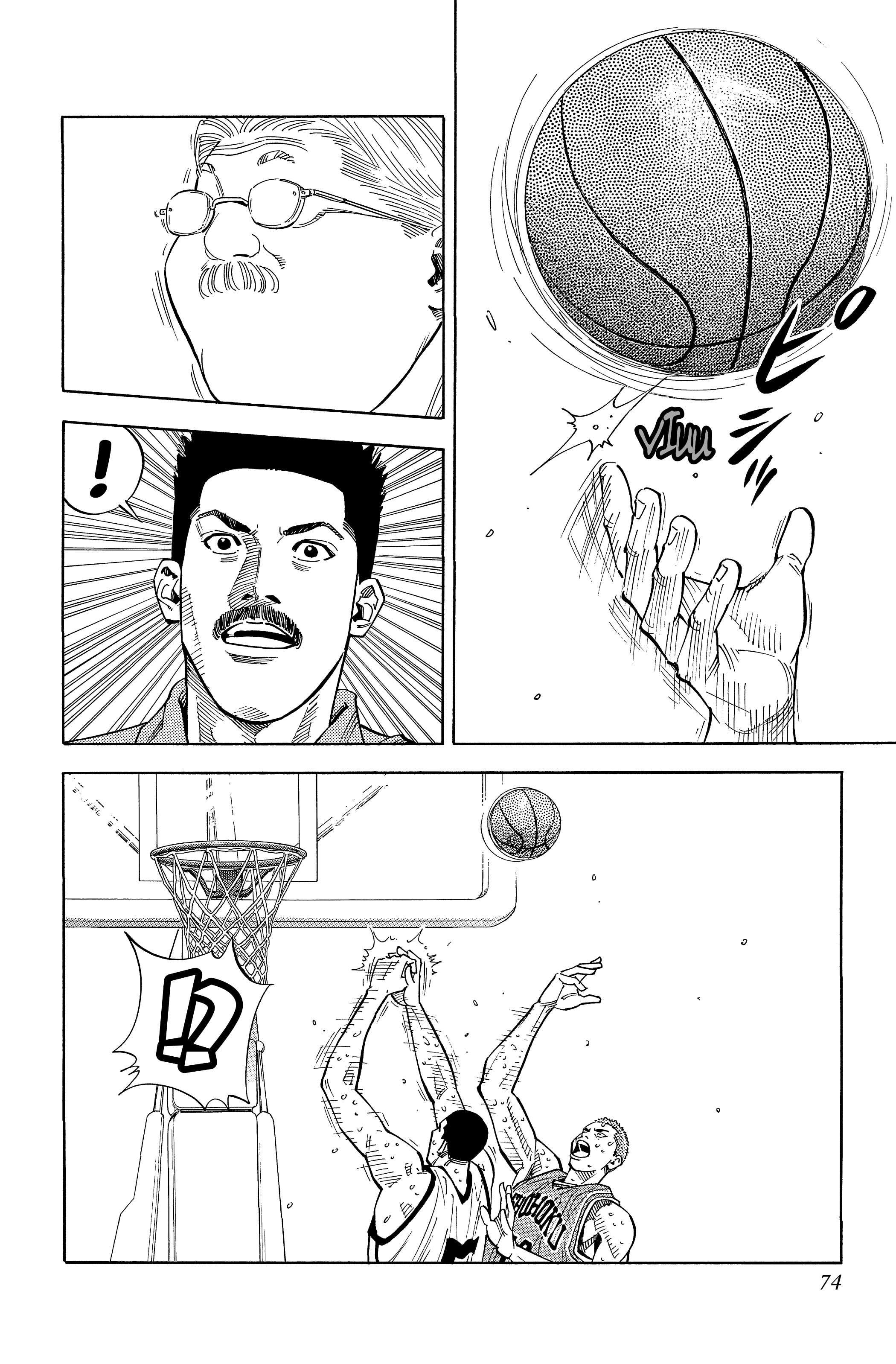  Slam Dunk - Volume 18 - 70