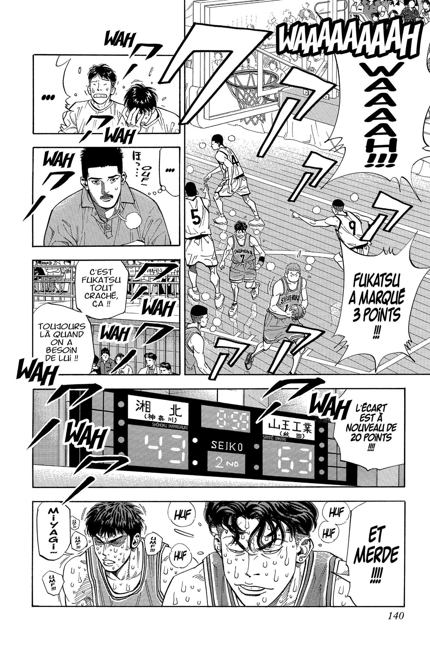  Slam Dunk - Volume 18 - 132