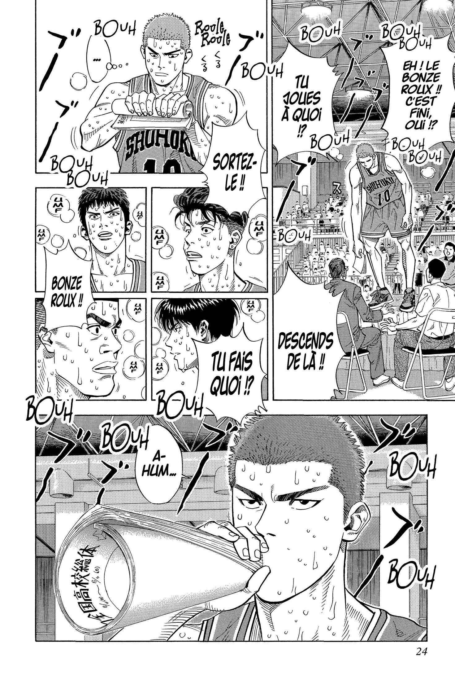  Slam Dunk - Volume 18 - 22