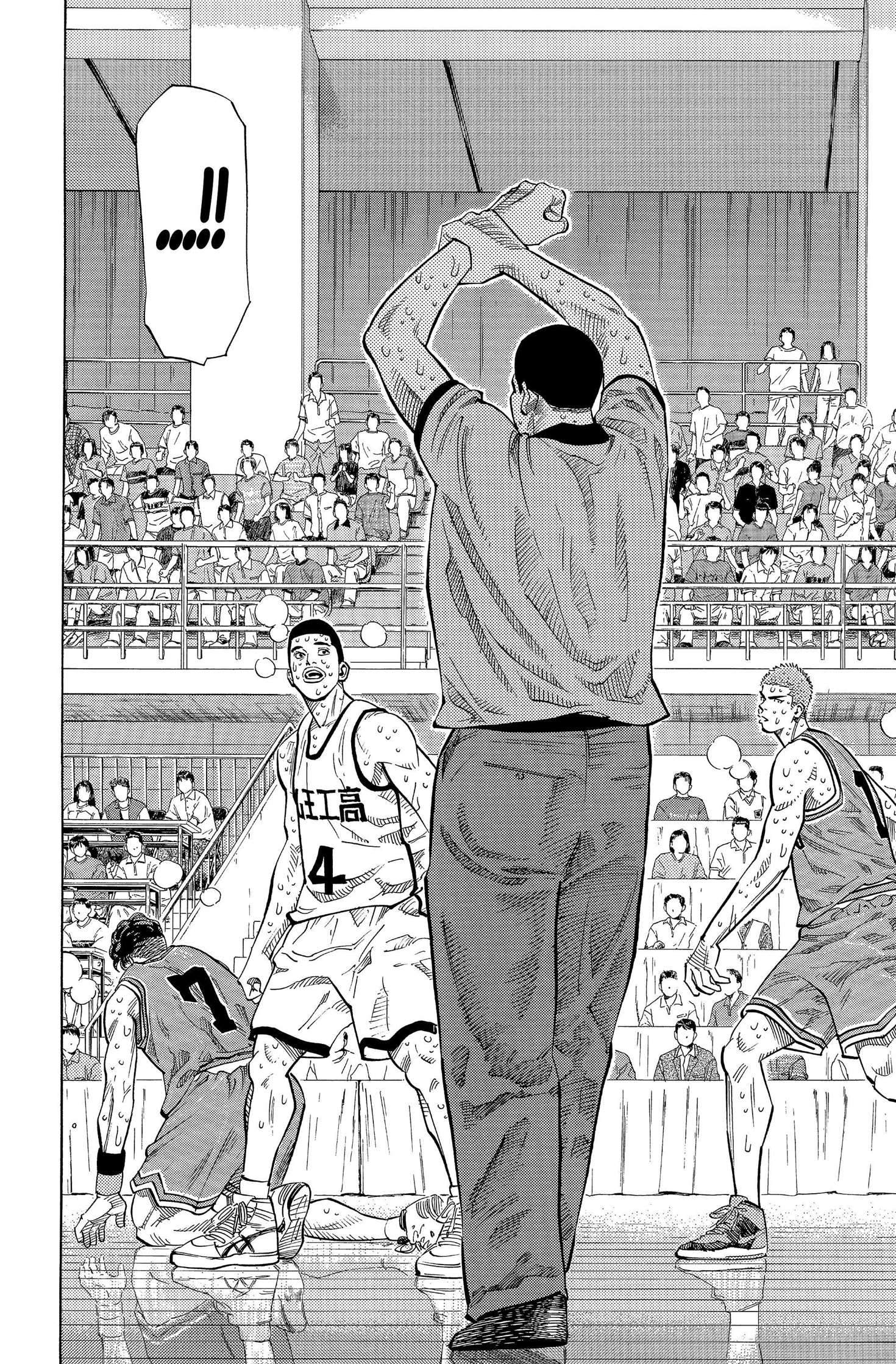  Slam Dunk - Volume 18 - 160