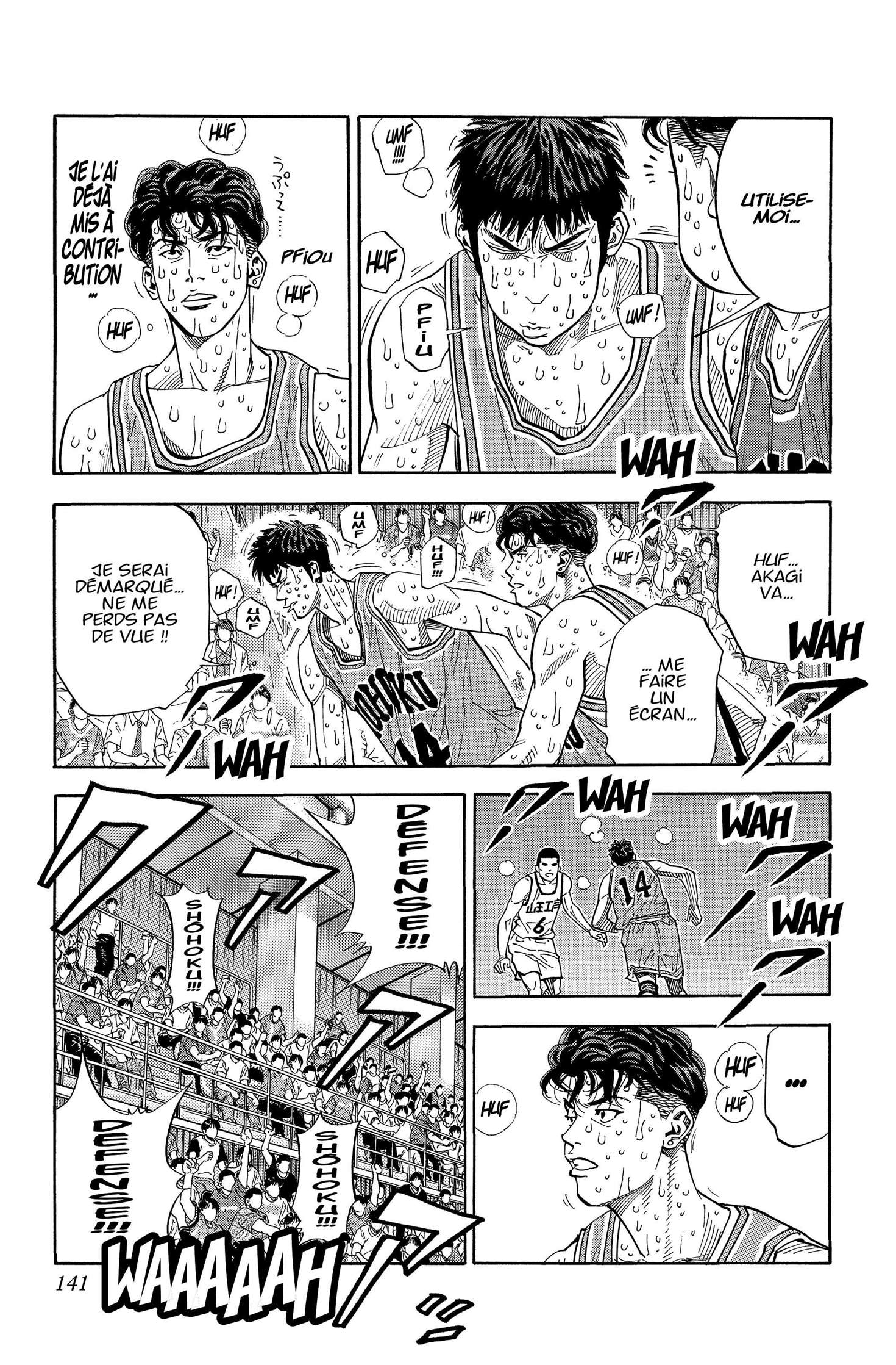  Slam Dunk - Volume 18 - 133