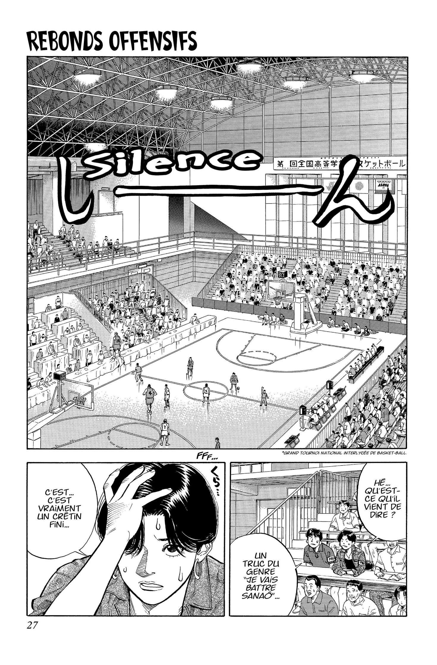  Slam Dunk - Volume 18 - 25