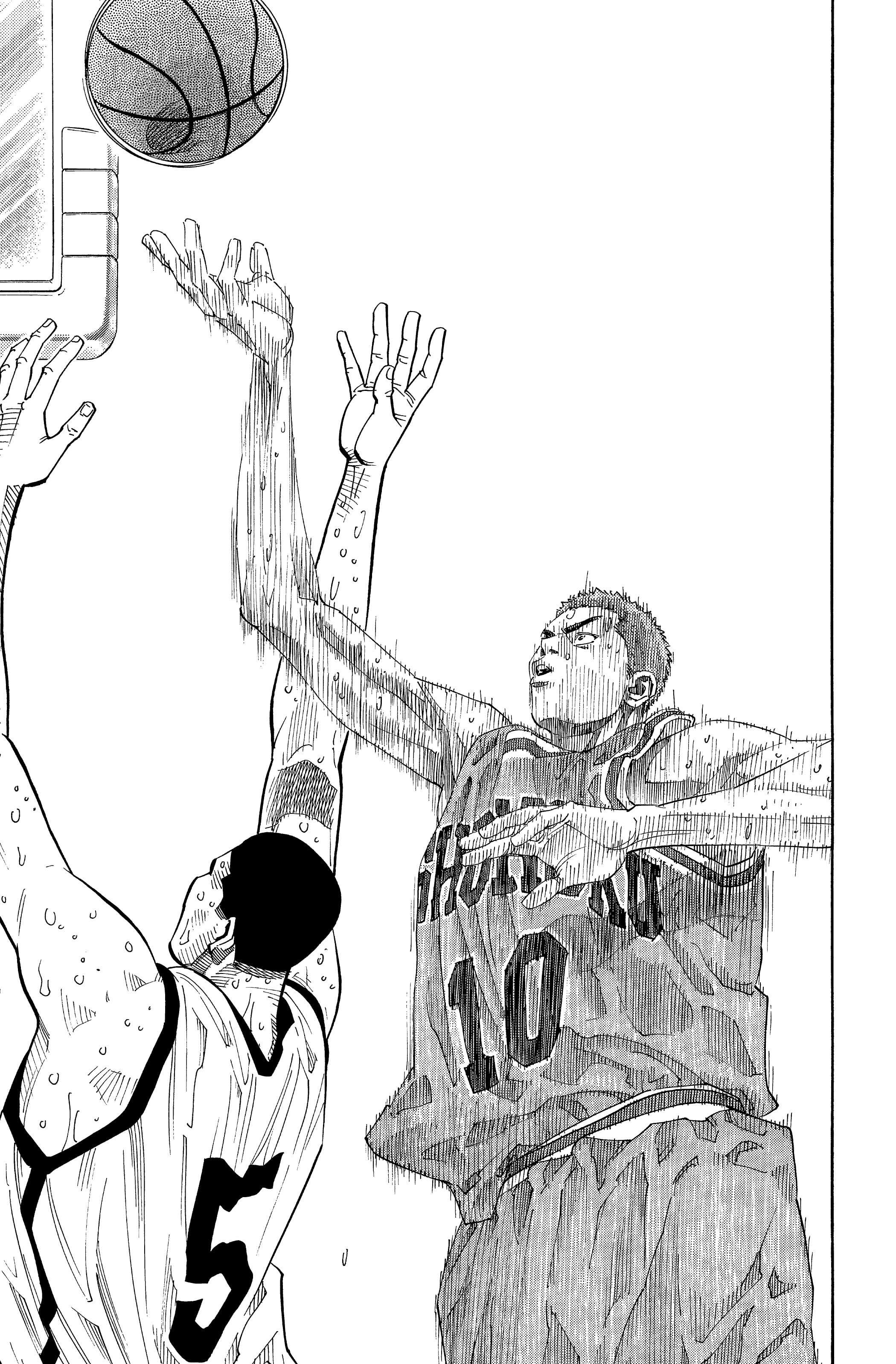  Slam Dunk - Volume 18 - 69