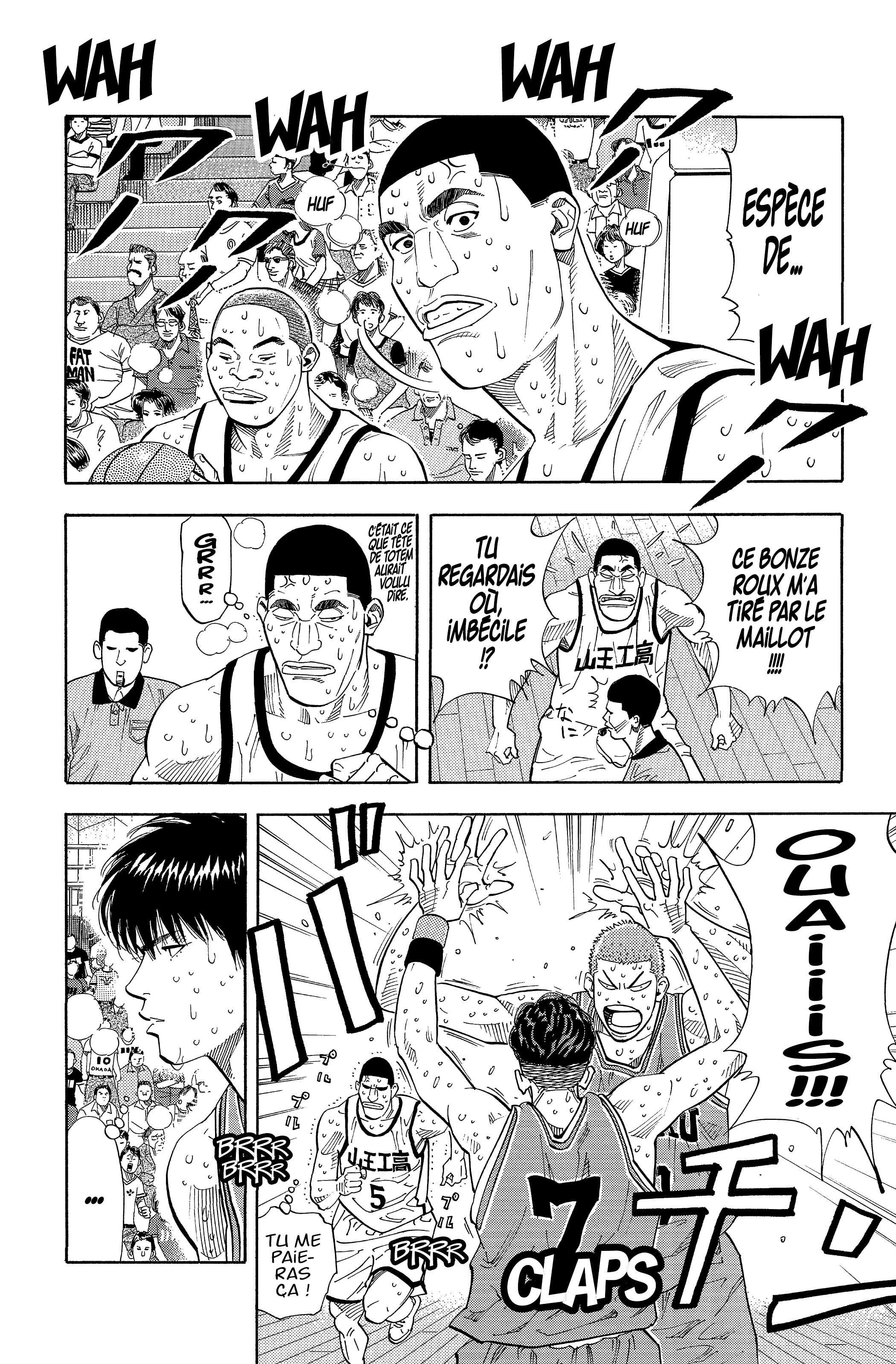  Slam Dunk - Volume 18 - 46