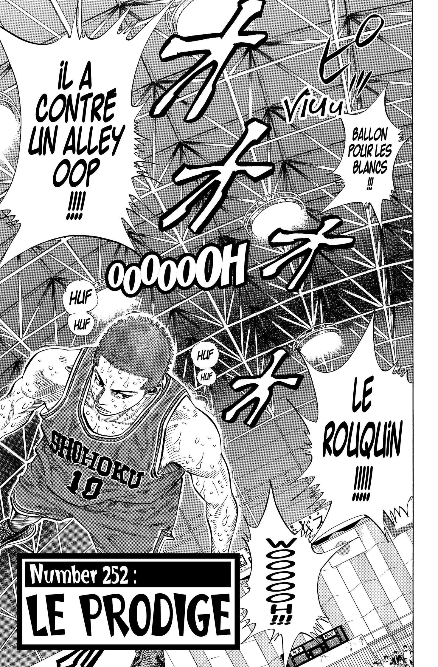  Slam Dunk - Volume 18 - 191