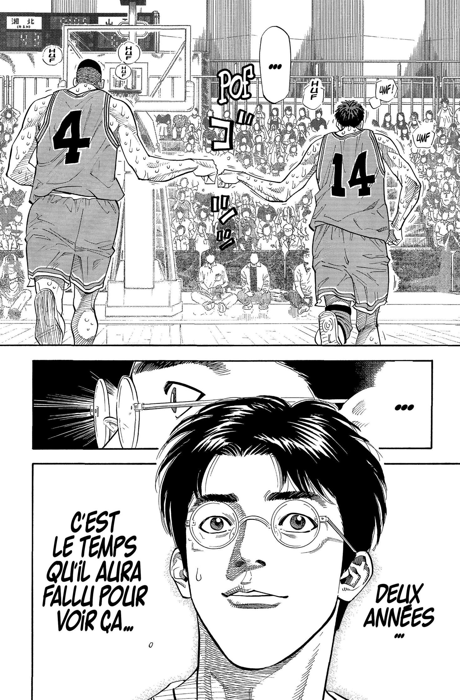  Slam Dunk - Volume 18 - 130