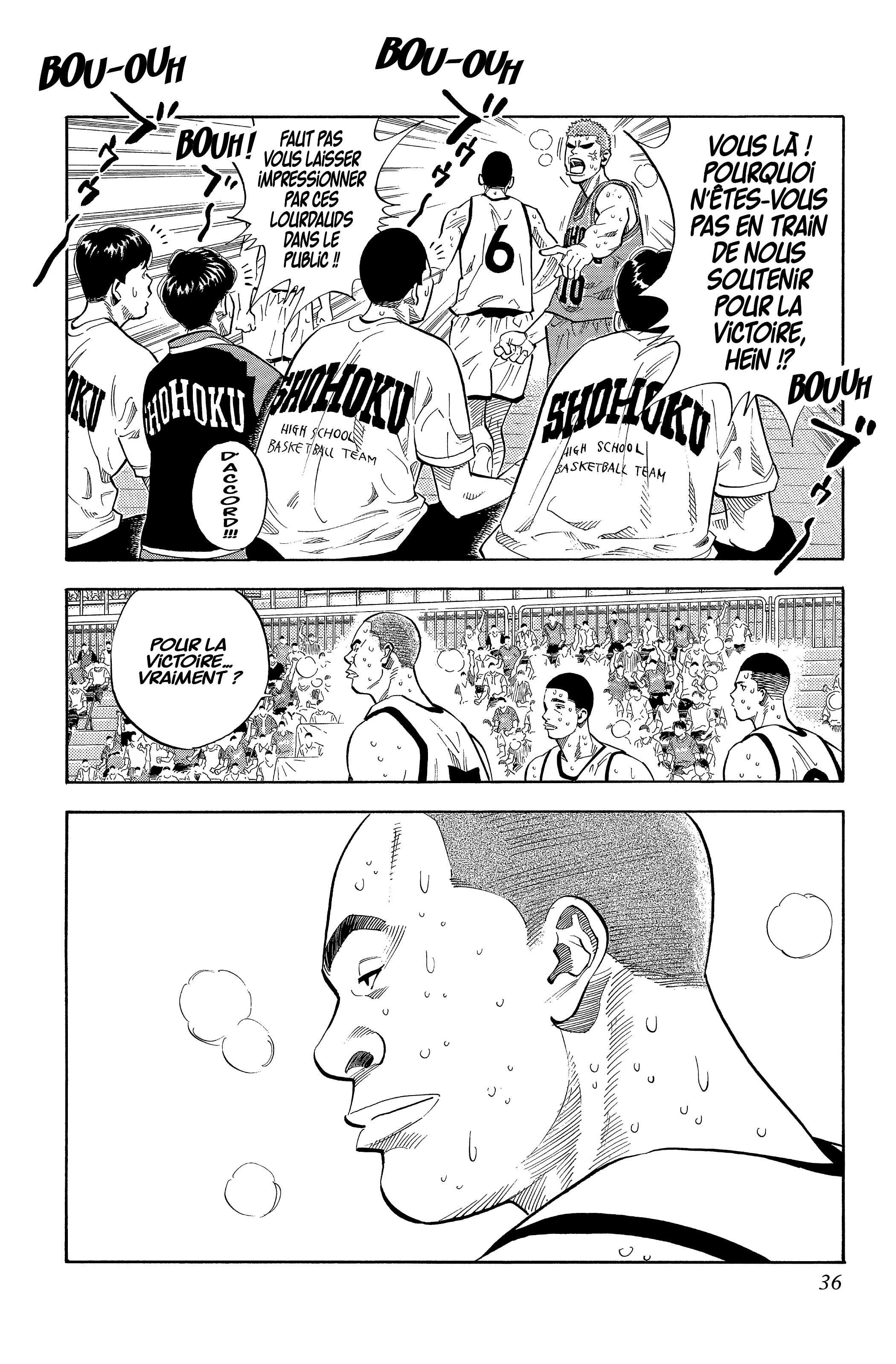  Slam Dunk - Volume 18 - 33