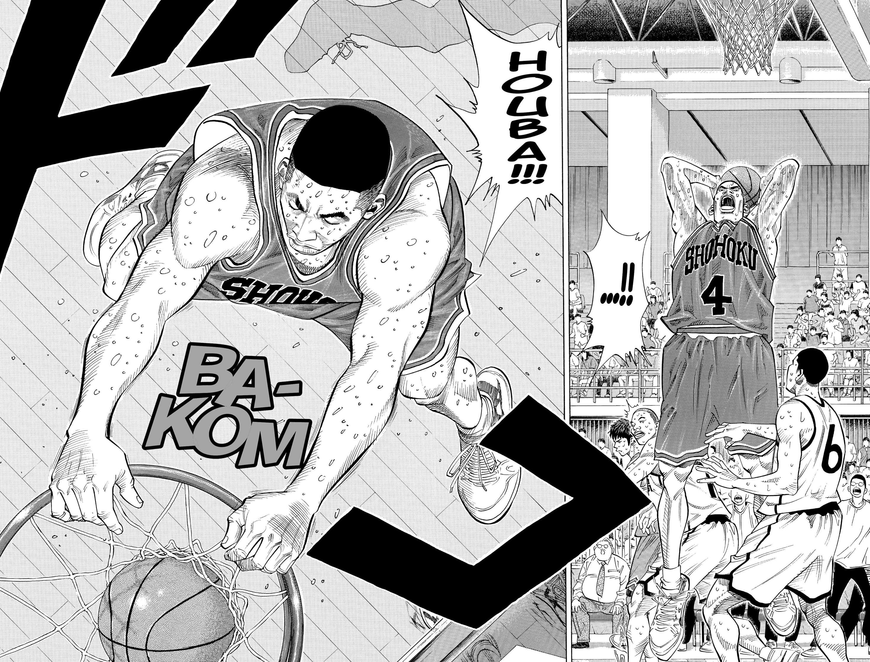  Slam Dunk - Volume 18 - 171