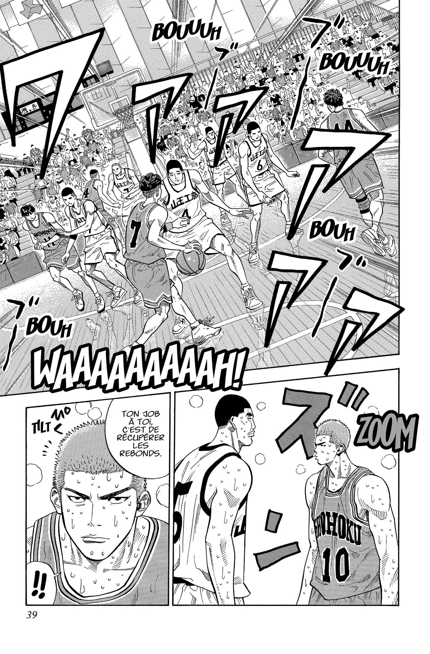  Slam Dunk - Volume 18 - 36