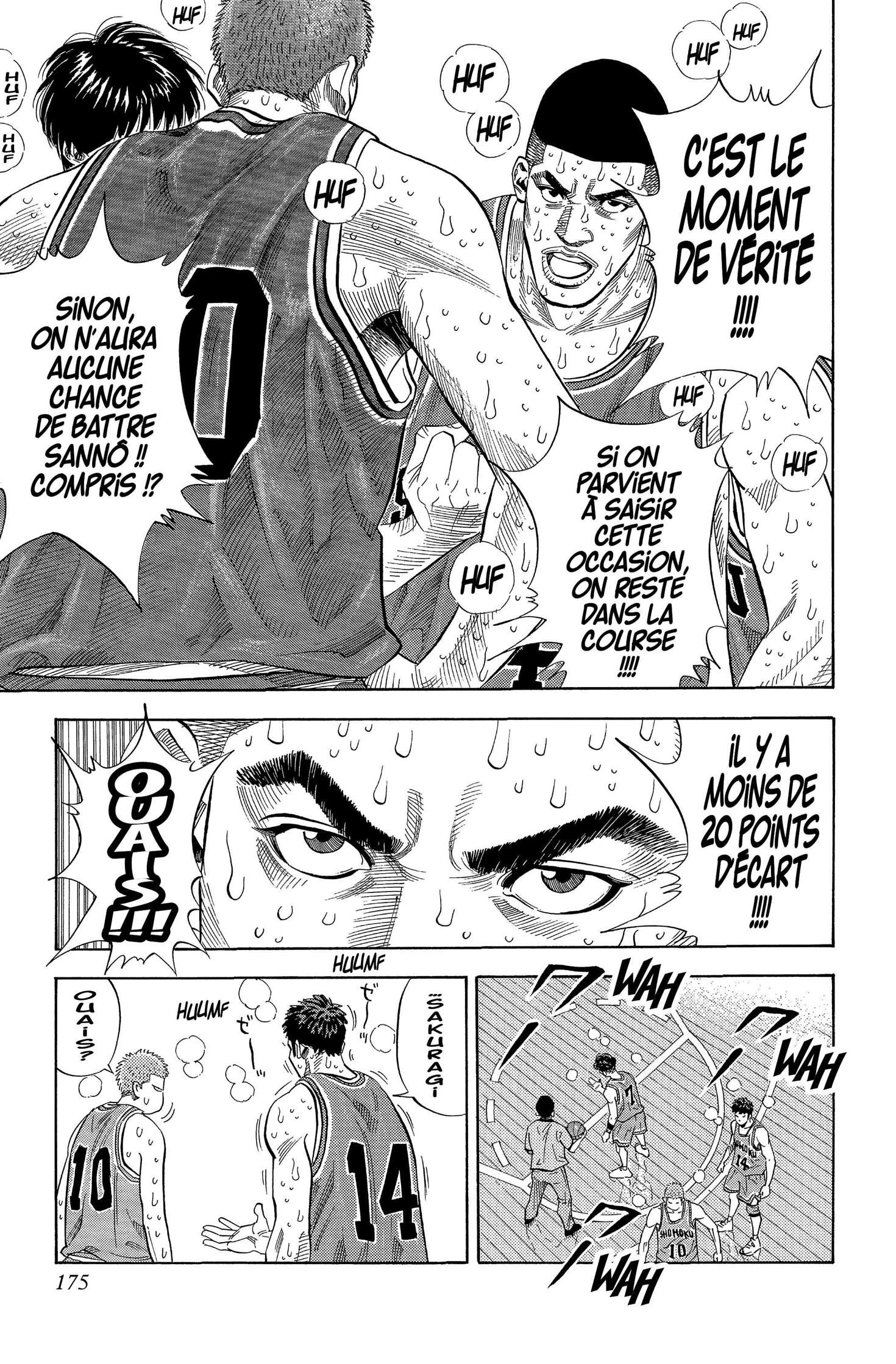  Slam Dunk - Volume 18 - 164