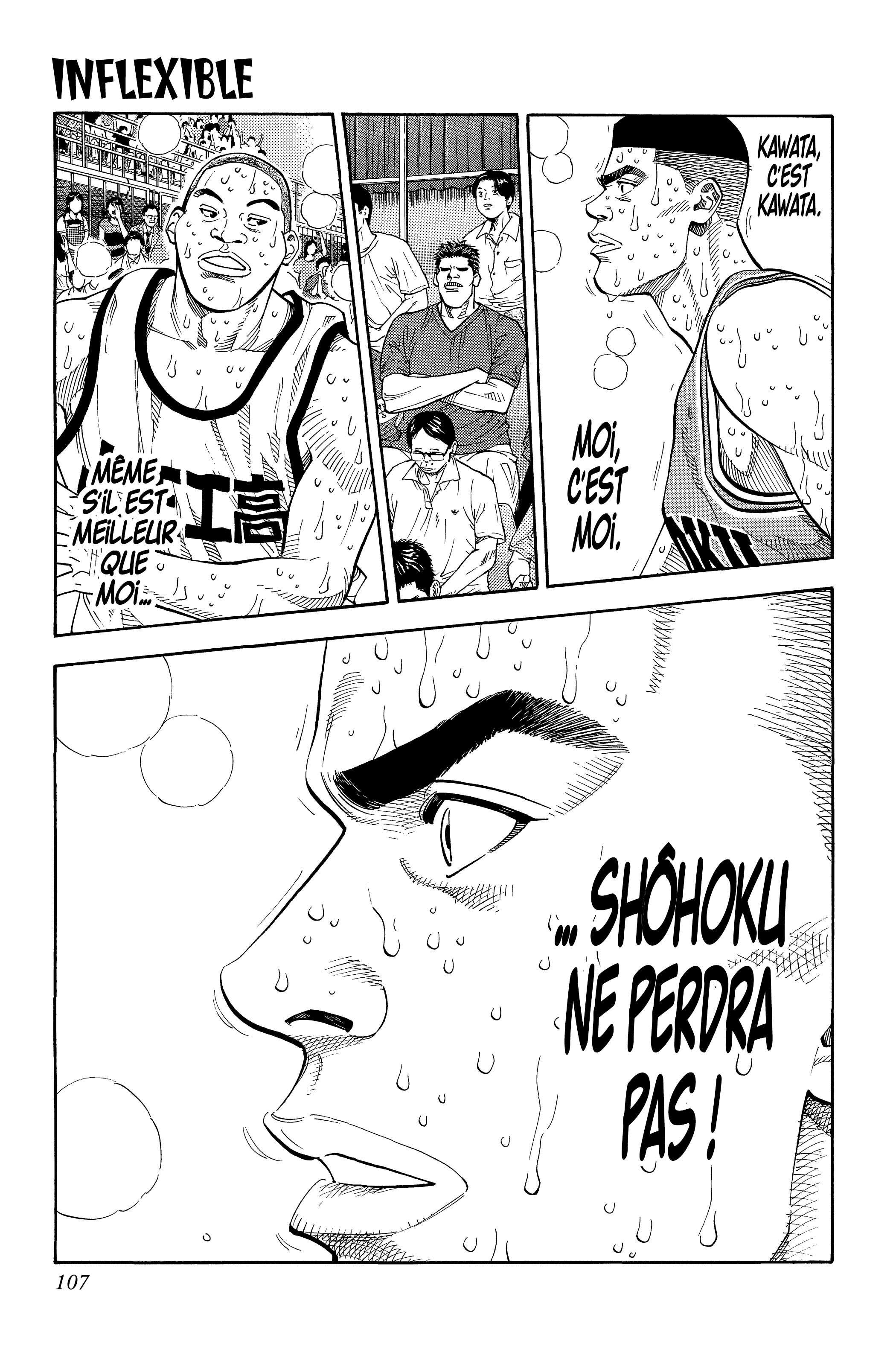  Slam Dunk - Volume 18 - 100