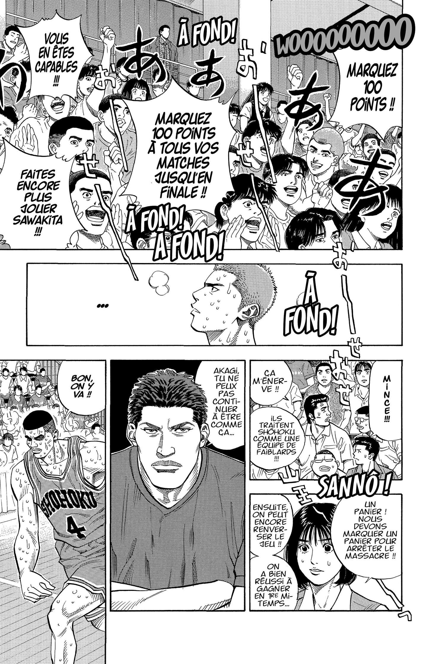  Slam Dunk - Volume 18 - 12