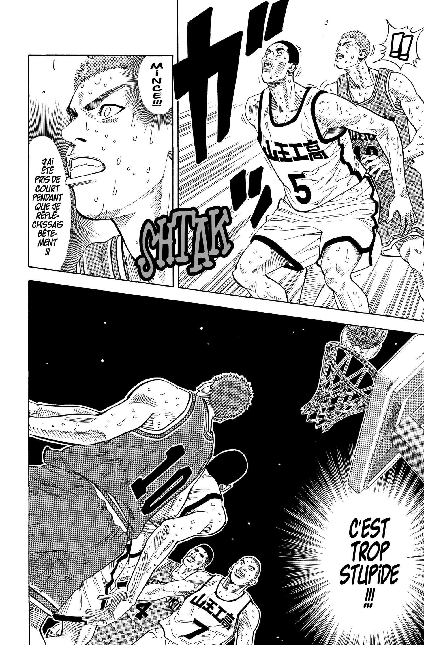  Slam Dunk - Volume 18 - 39