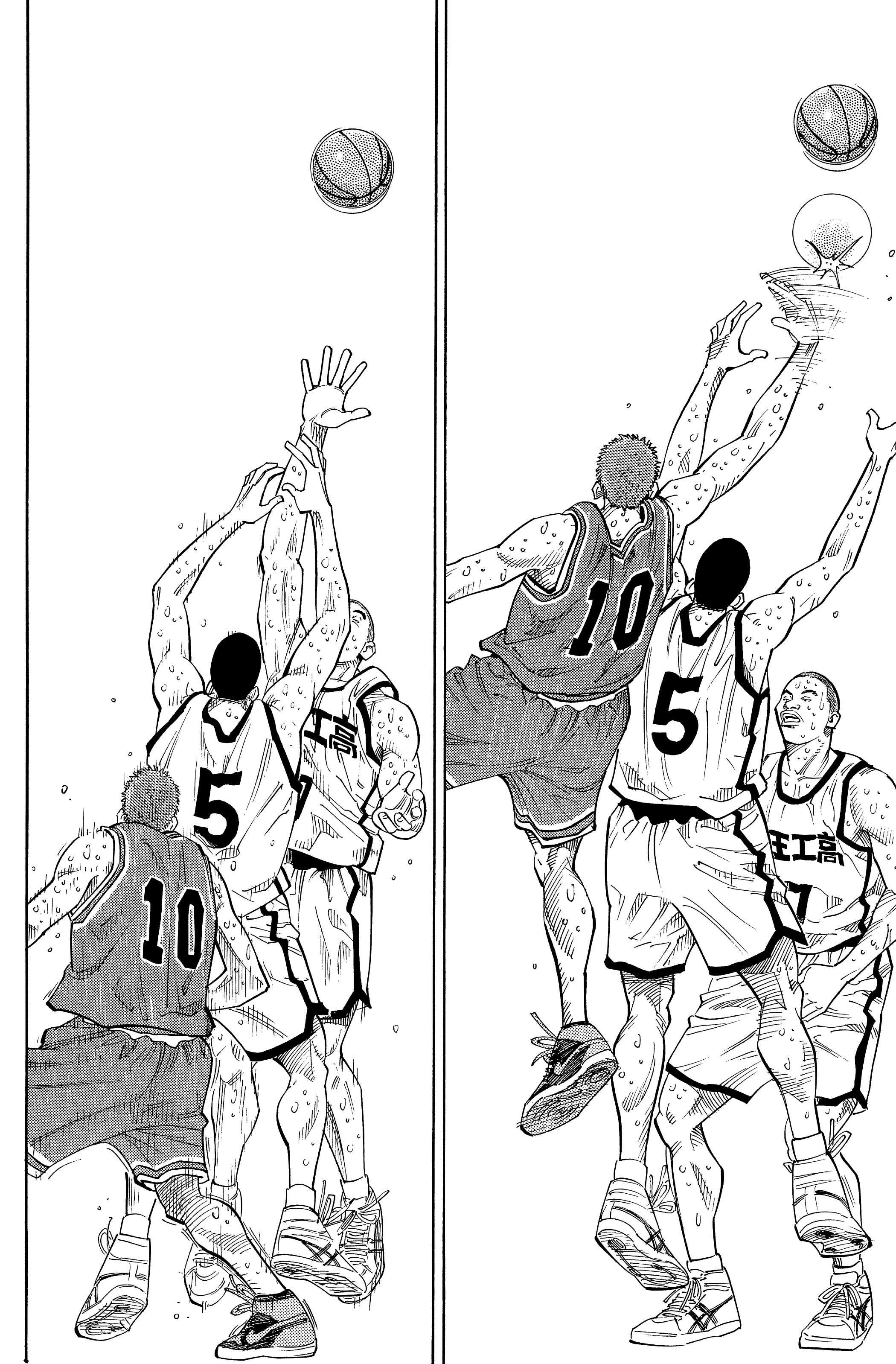  Slam Dunk - Volume 18 - 147