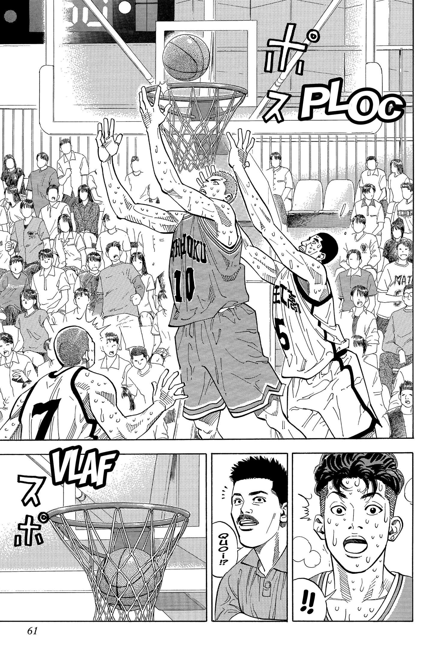  Slam Dunk - Volume 18 - 57