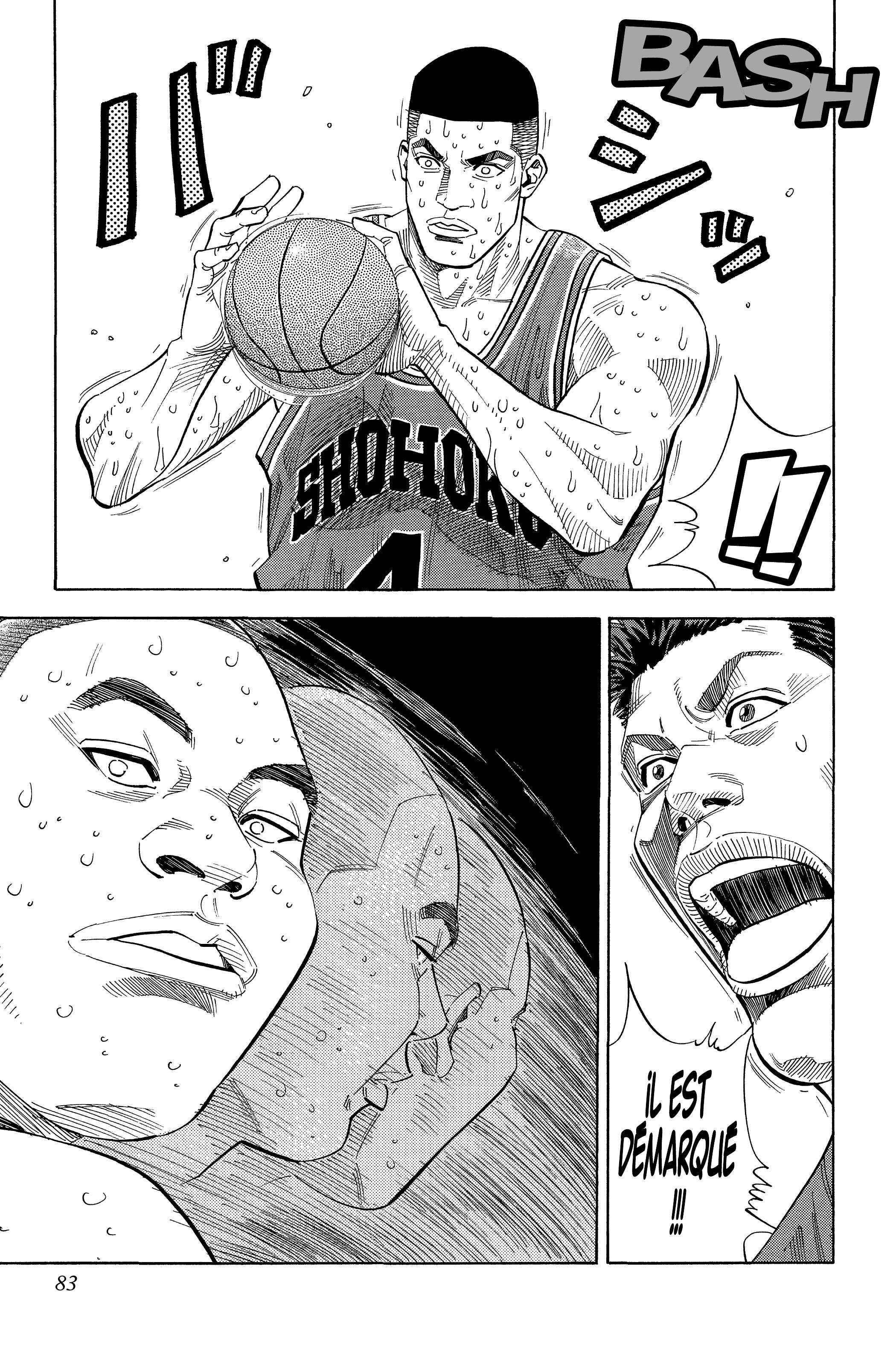  Slam Dunk - Volume 18 - 78