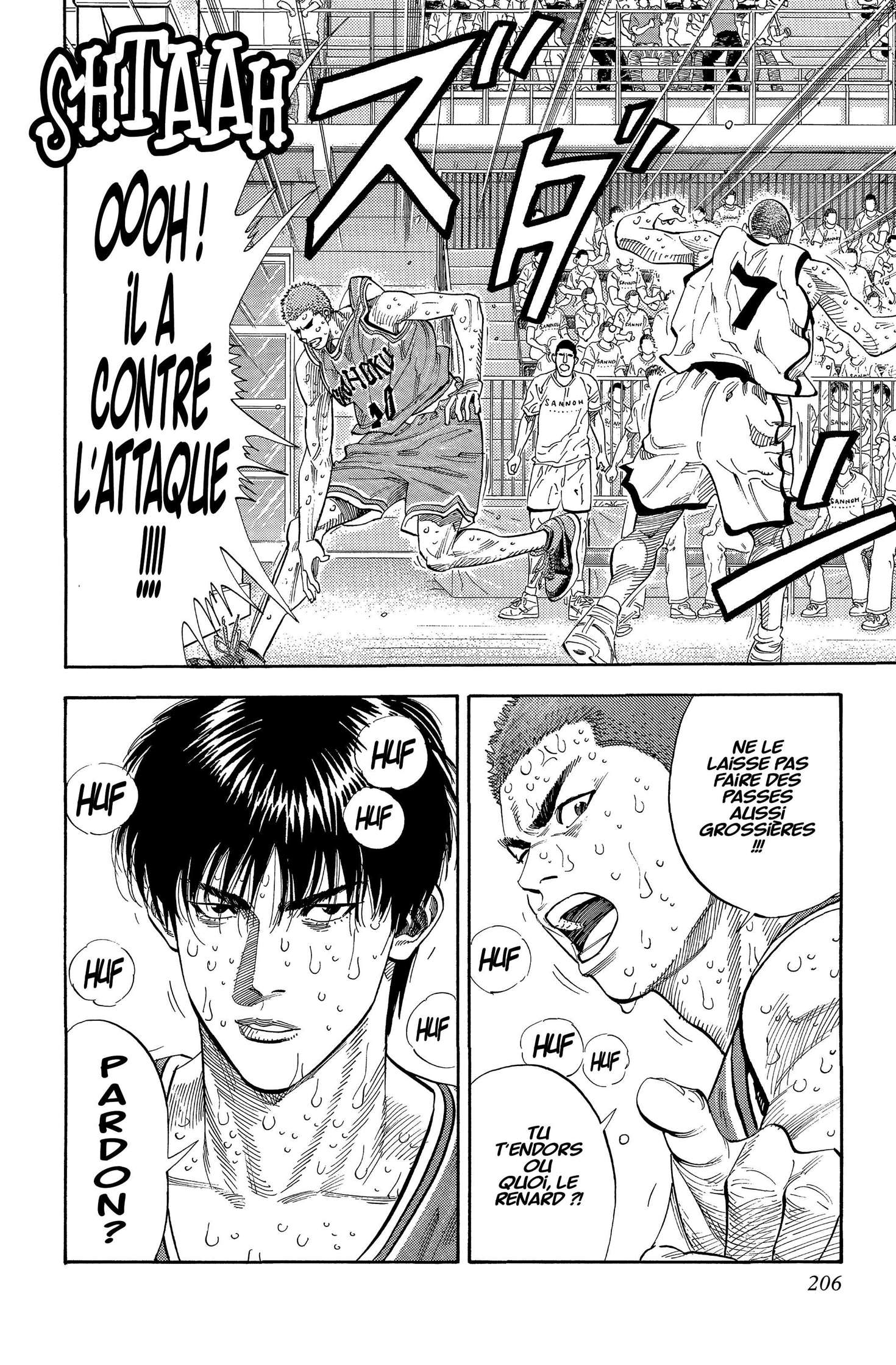  Slam Dunk - Volume 18 - 190