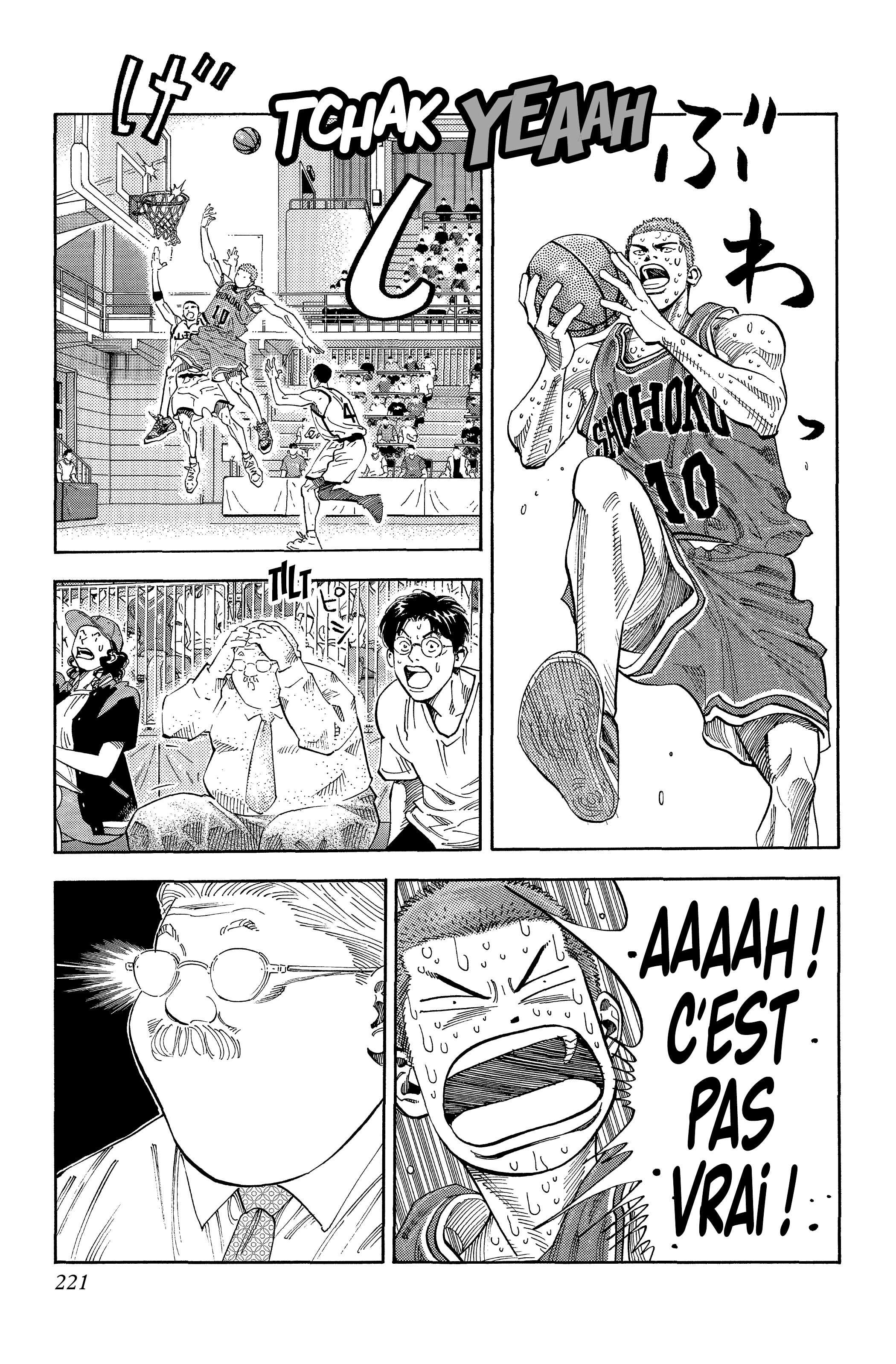  Slam Dunk - Volume 18 - 205