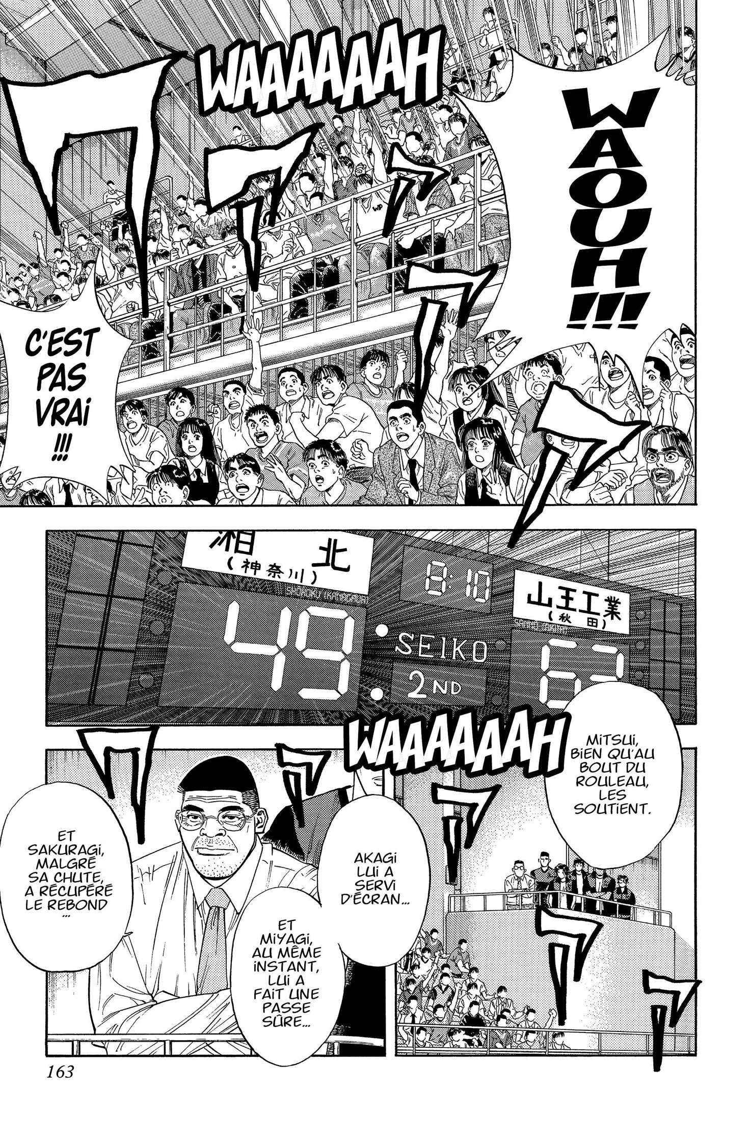  Slam Dunk - Volume 18 - 153