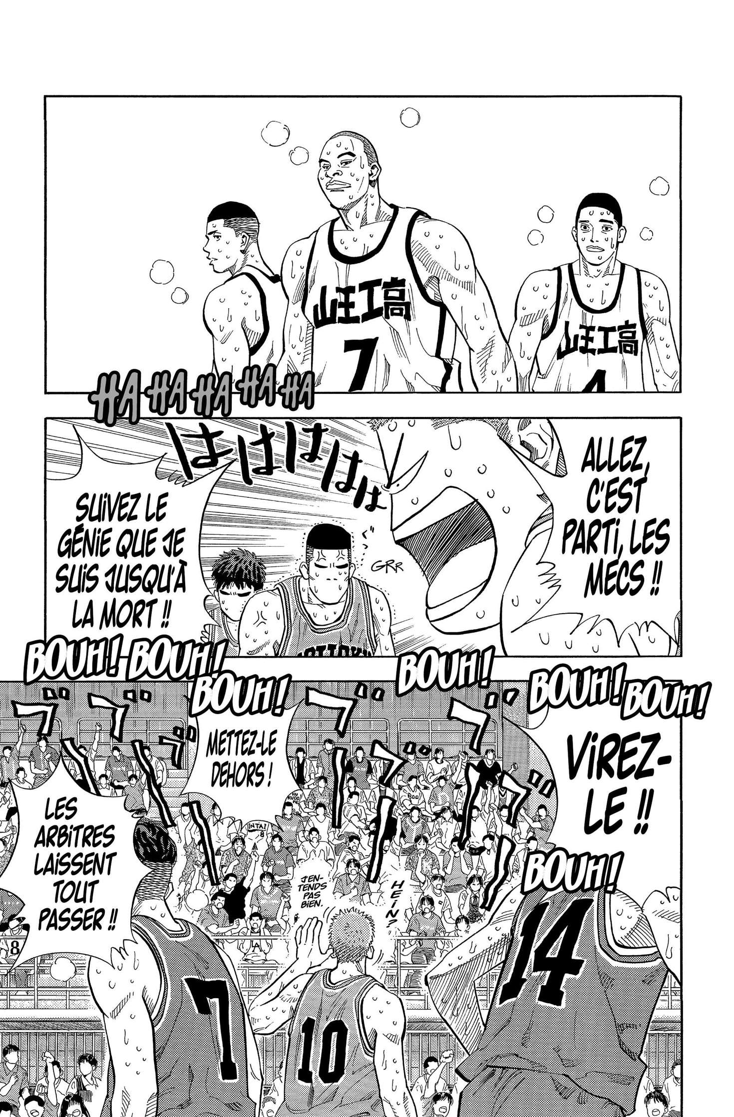  Slam Dunk - Volume 18 - 32