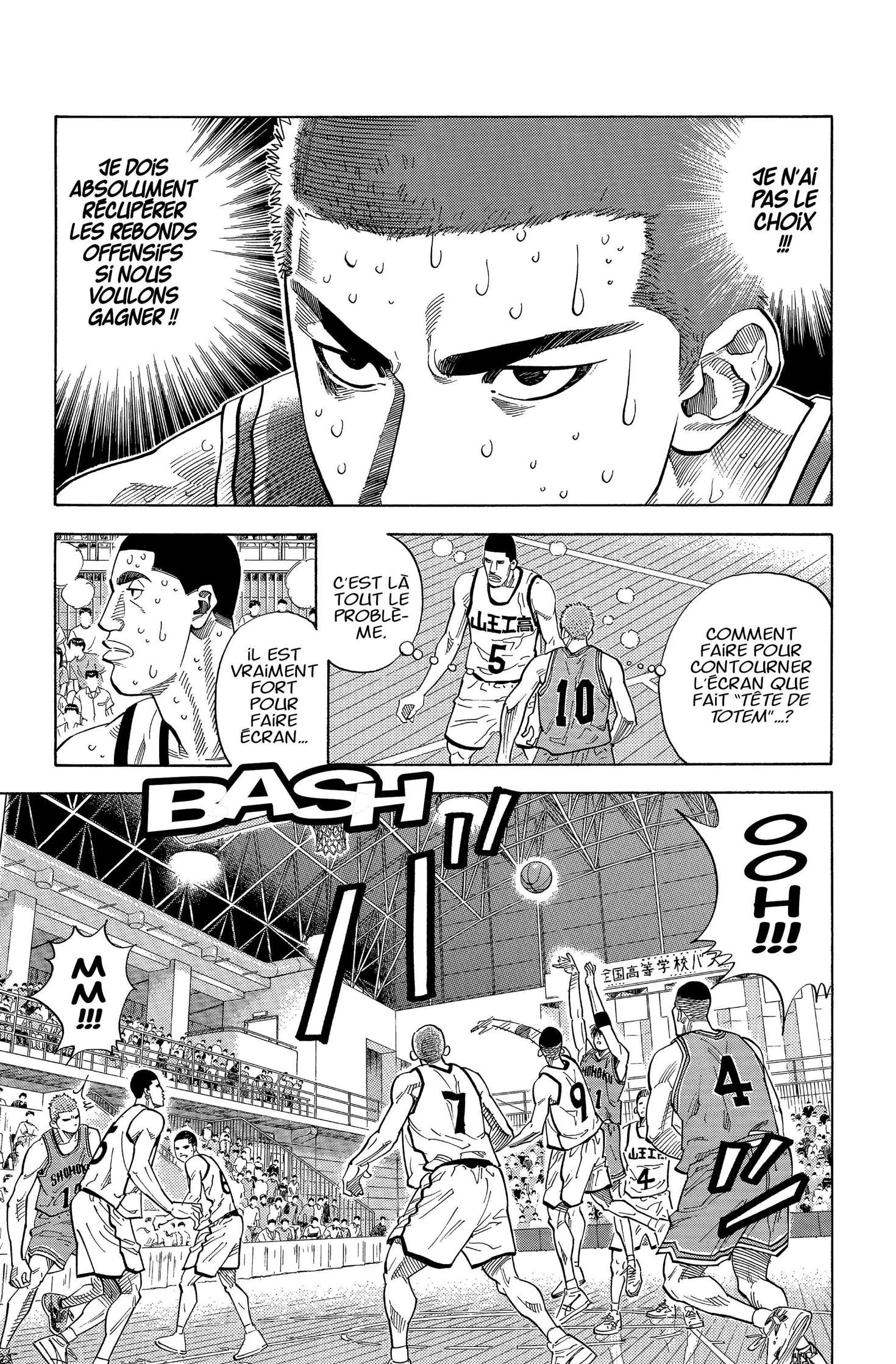  Slam Dunk - Volume 18 - 38