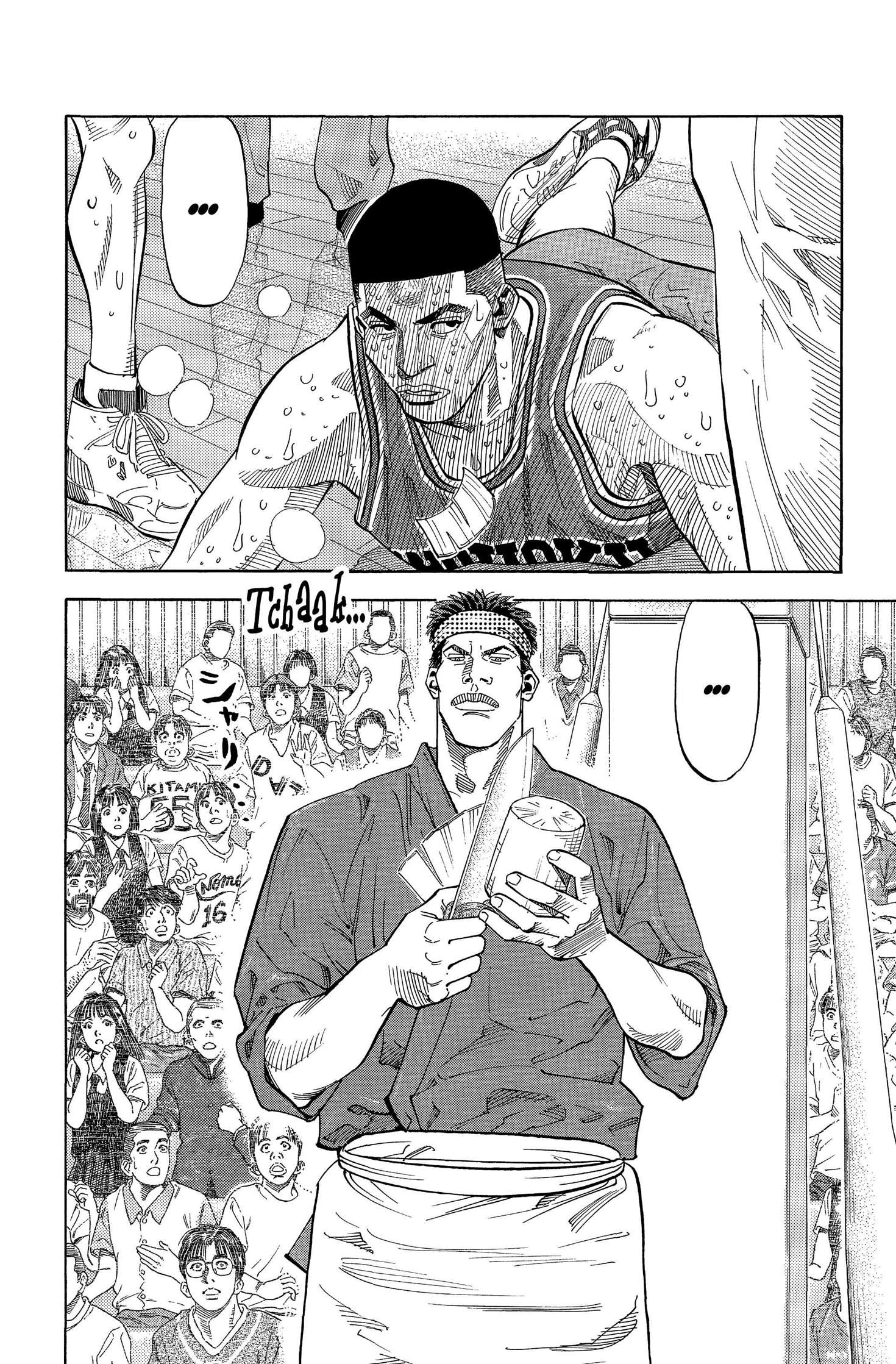  Slam Dunk - Volume 18 - 88