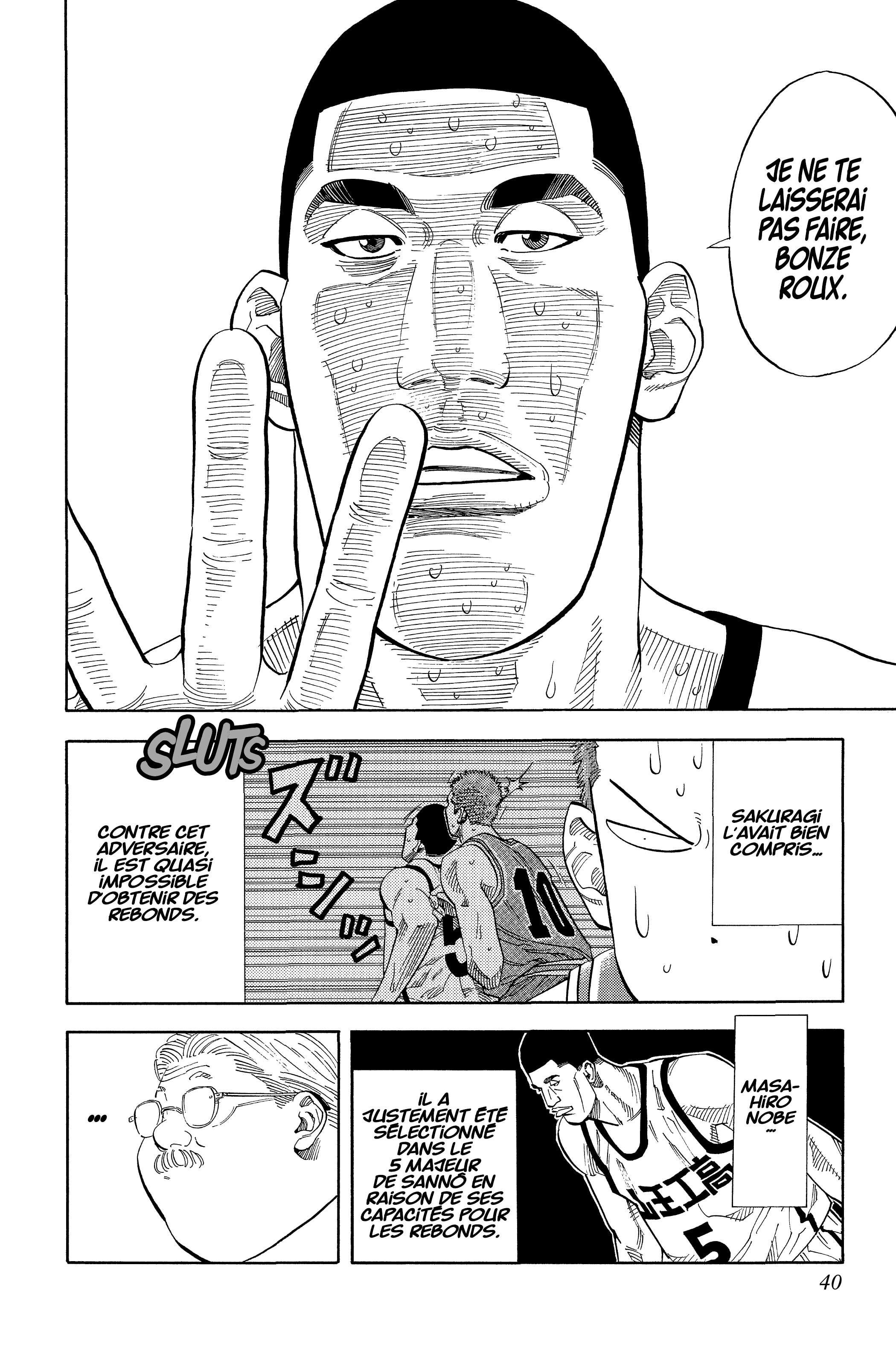  Slam Dunk - Volume 18 - 37