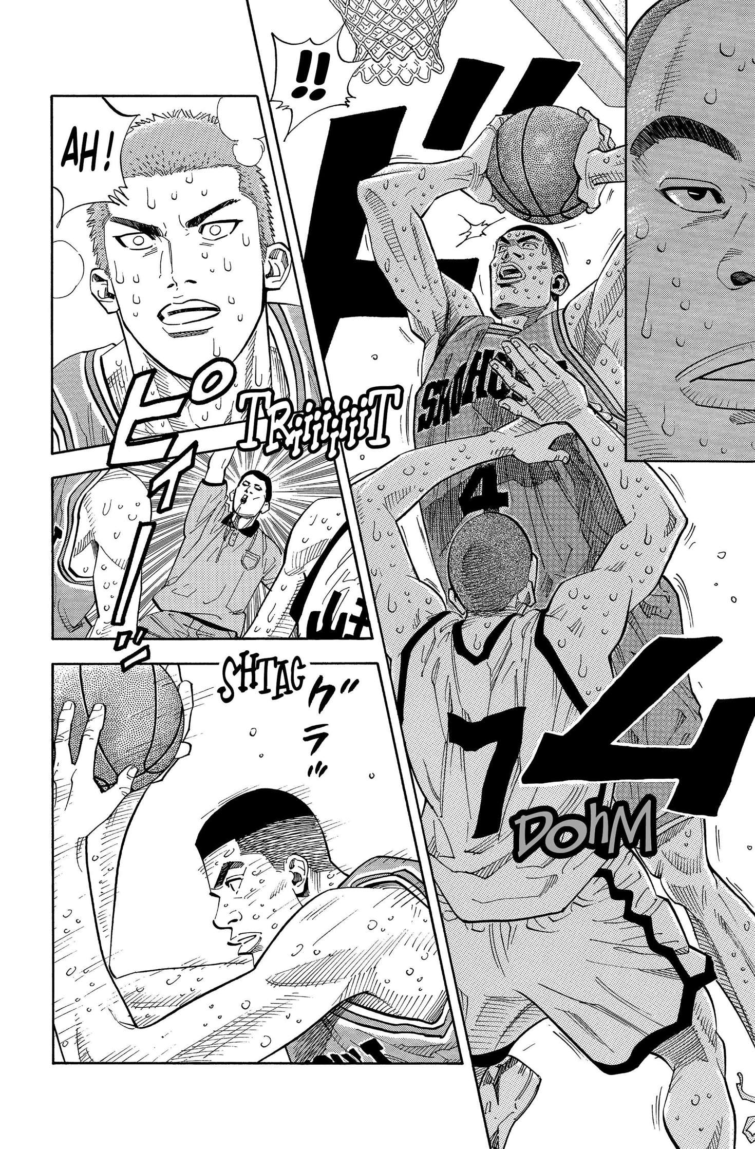  Slam Dunk - Volume 18 - 84