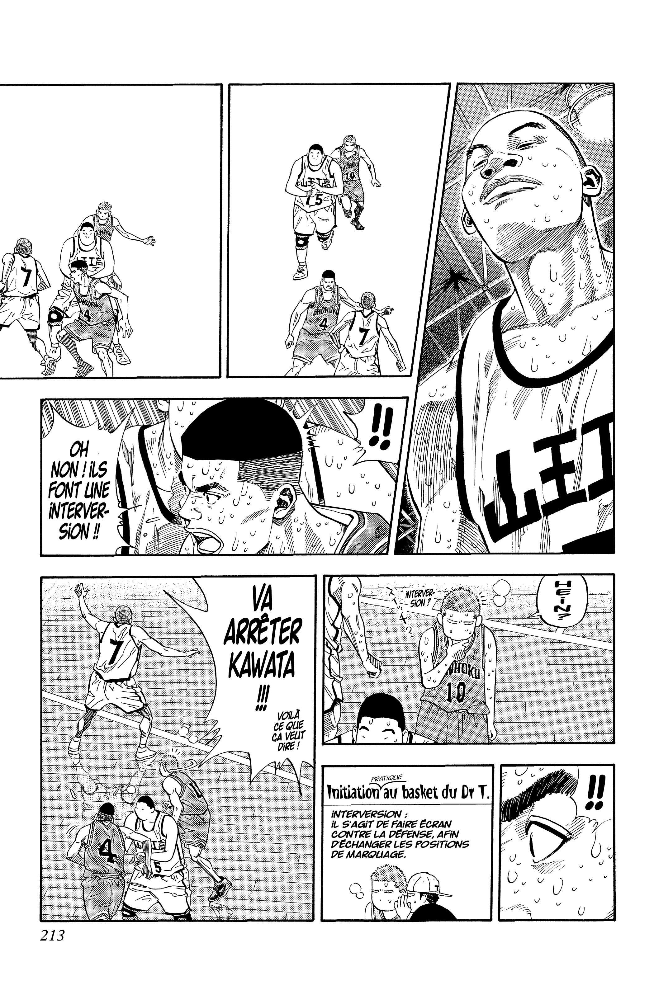  Slam Dunk - Volume 18 - 197