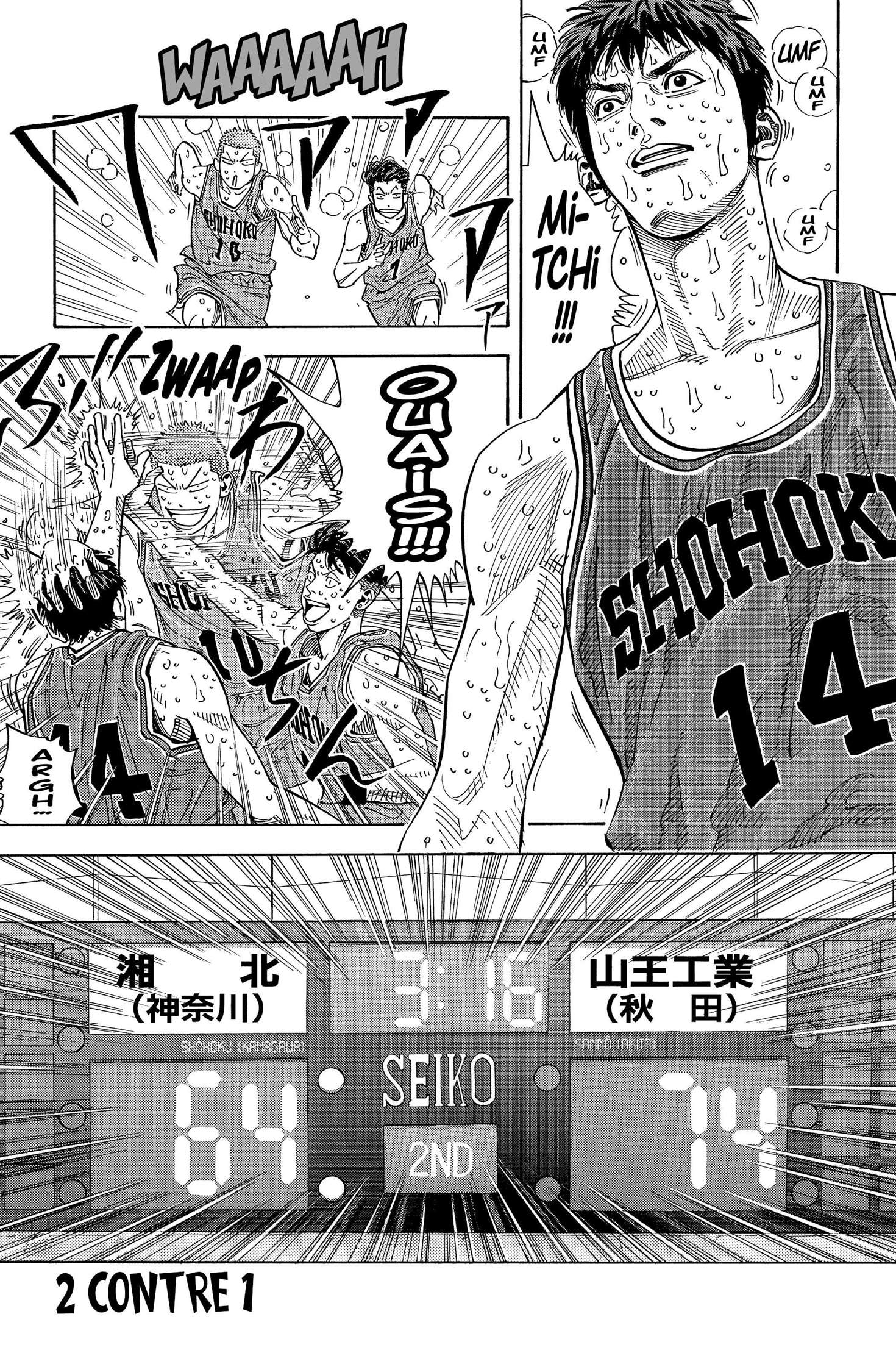  Slam Dunk - Volume 19 - 172